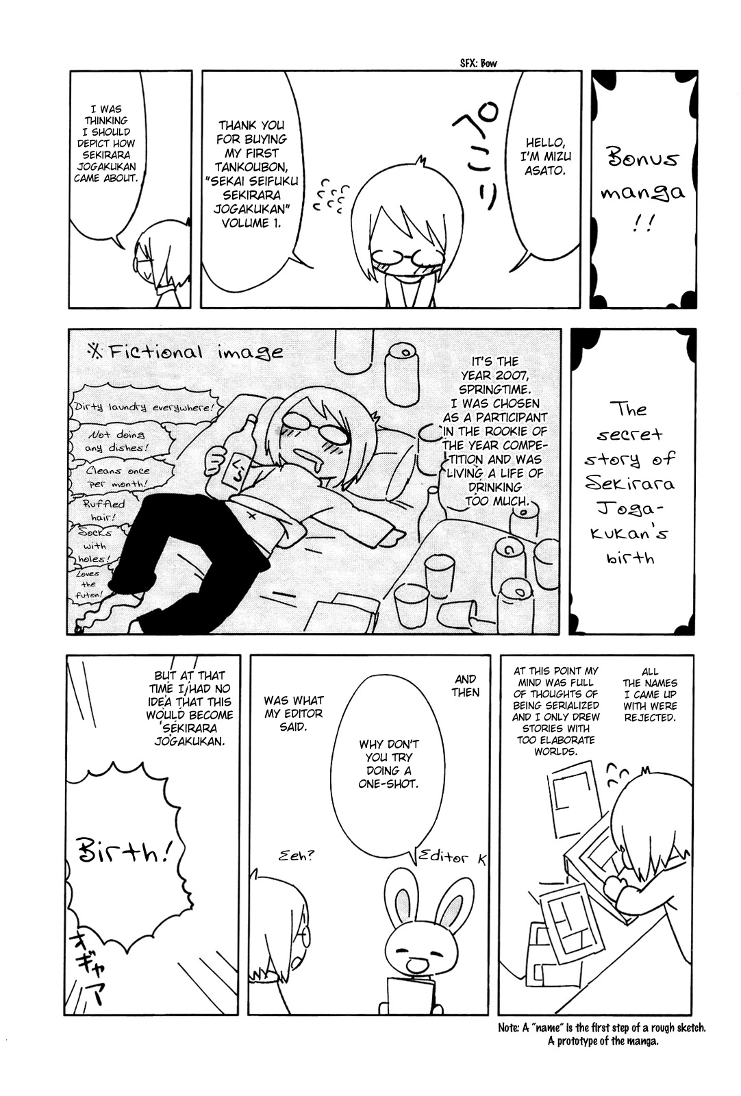 Sekai Seifuku Sekirara Jogakkan Chapter 10 page 24 - Chapter 10: The Sekirara Party Departure for the Front (II)