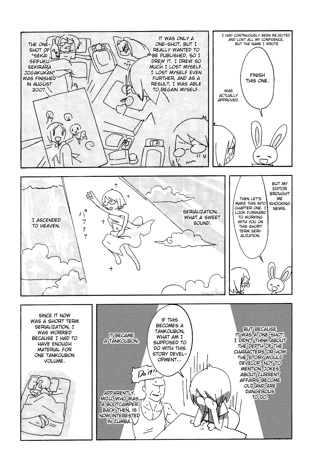 Sekai Seifuku Sekirara Jogakkan Chapter 10 page 25 - Chapter 10: The Sekirara Party Departure for the Front (II)