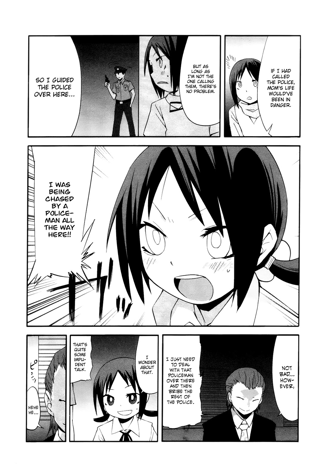 Sekai Seifuku Sekirara Jogakkan Chapter 10 page 6 - Chapter 10: The Sekirara Party Departure for the Front (II)