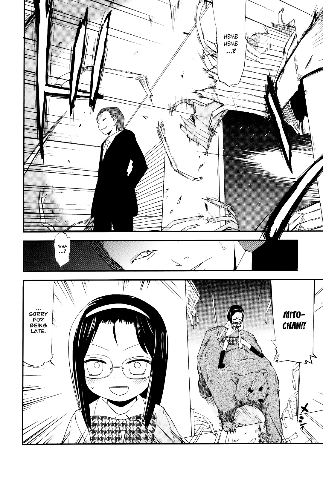 Sekai Seifuku Sekirara Jogakkan Chapter 10 page 7 - Chapter 10: The Sekirara Party Departure for the Front (II)
