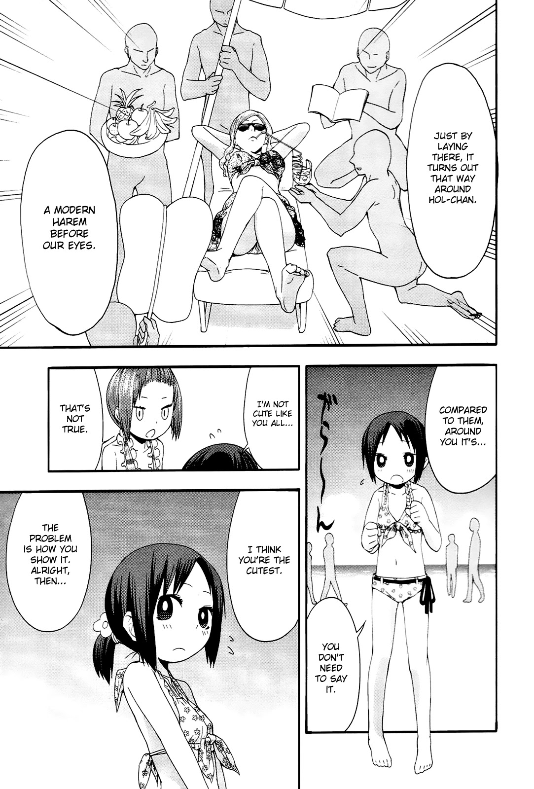 Sekai Seifuku Sekirara Jogakkan Chapter 11 page 15 - Chapter 11: Swimsuit Show