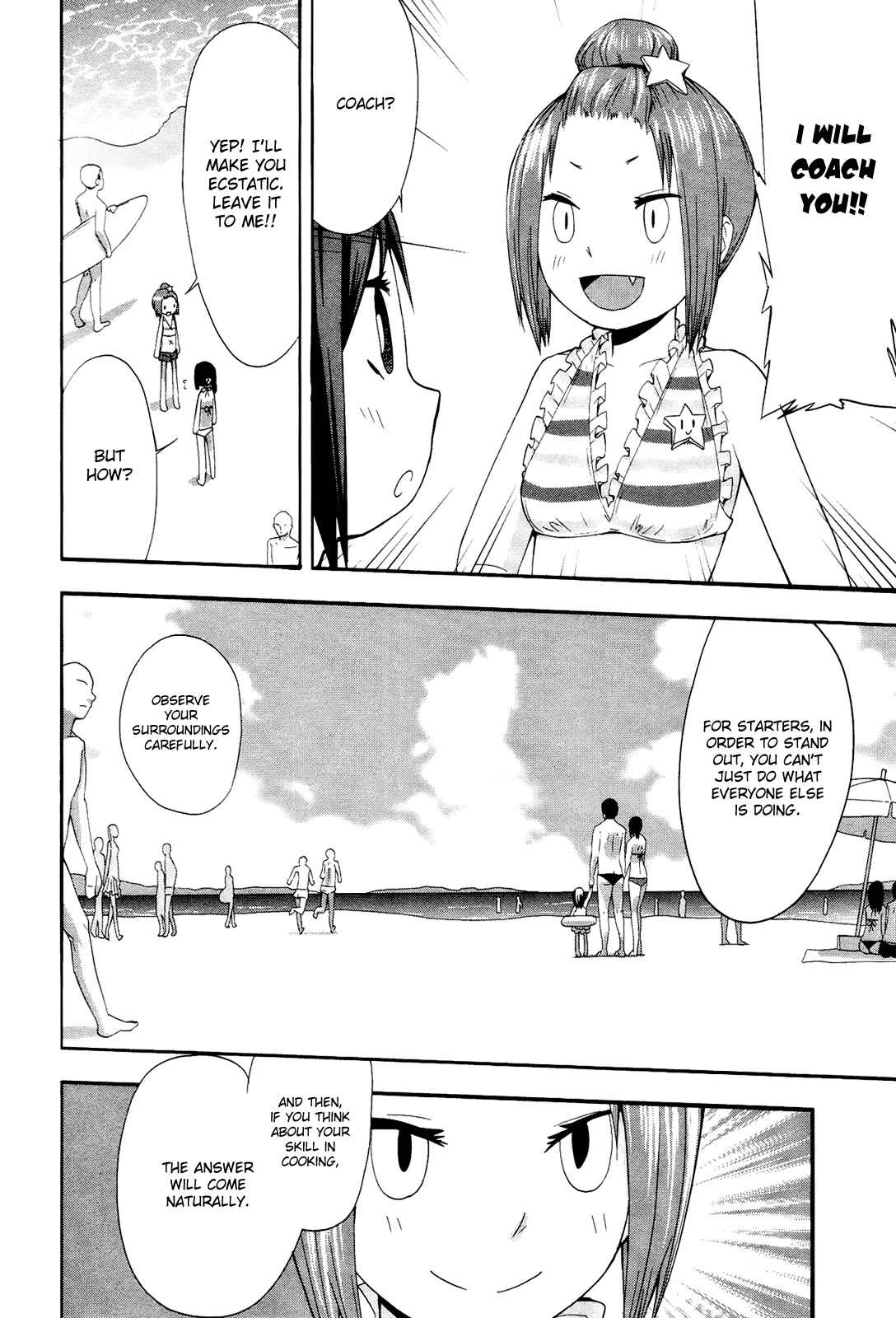 Sekai Seifuku Sekirara Jogakkan Chapter 11 page 16 - Chapter 11: Swimsuit Show