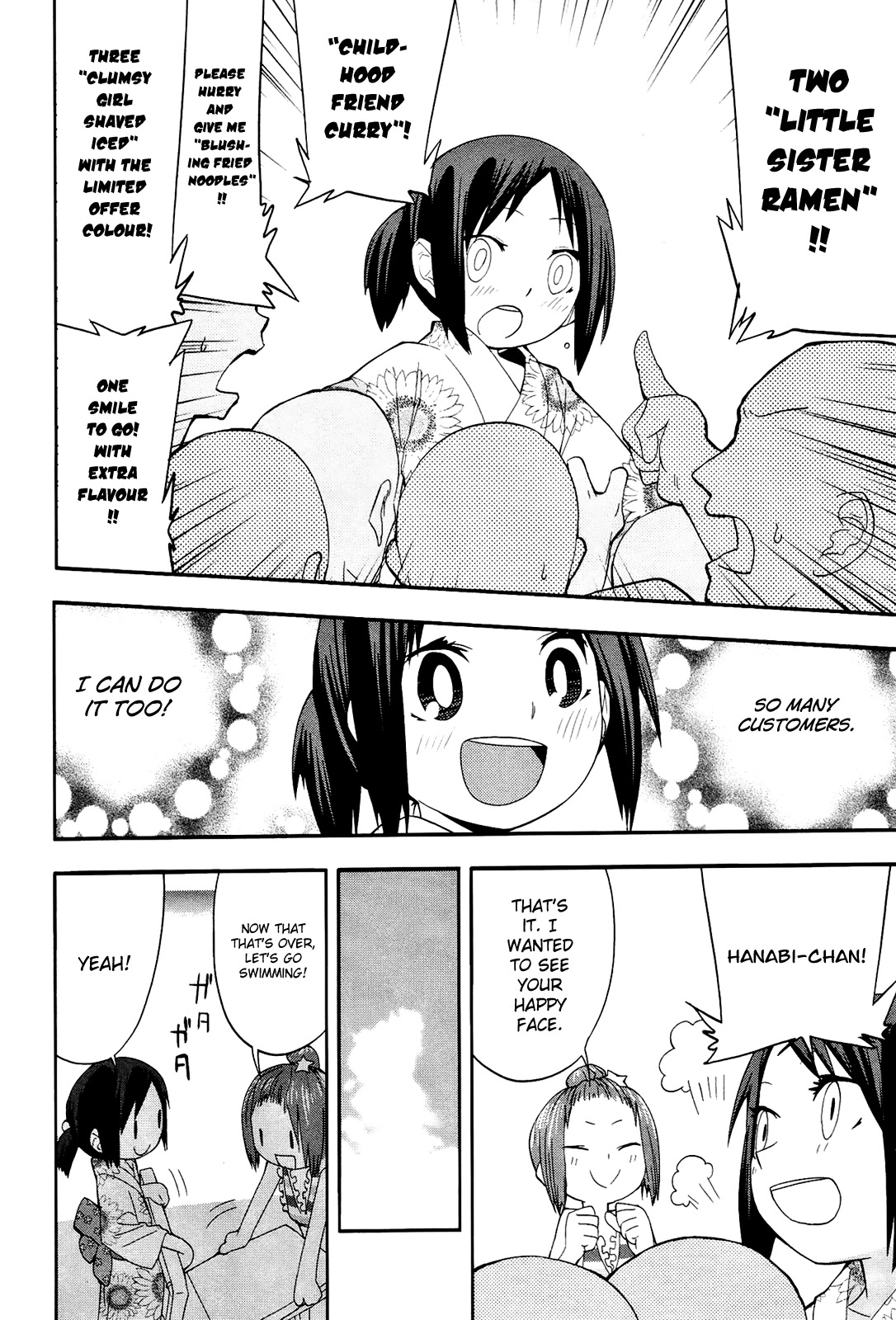 Sekai Seifuku Sekirara Jogakkan Chapter 11 page 18 - Chapter 11: Swimsuit Show