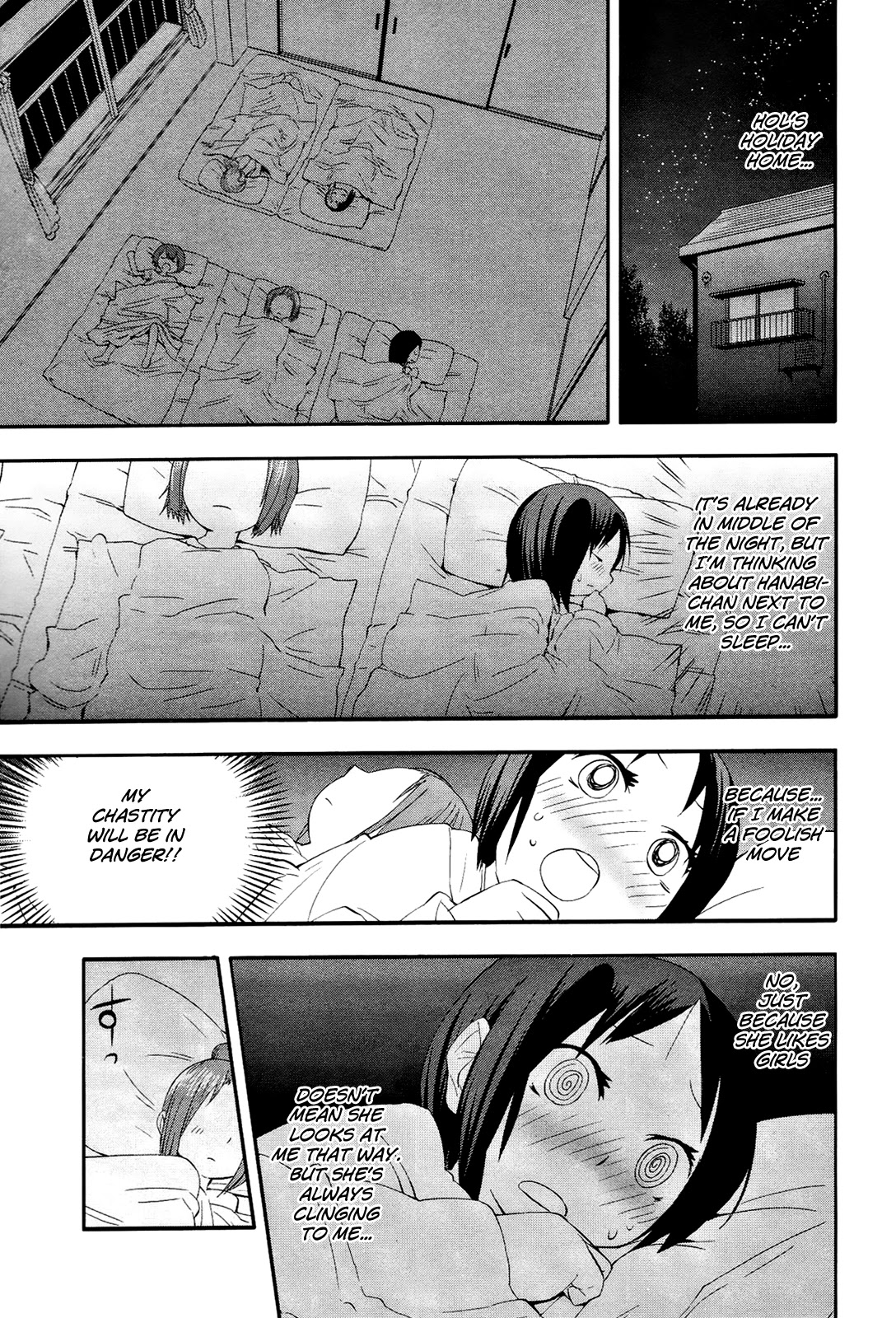 Sekai Seifuku Sekirara Jogakkan Chapter 11 page 21 - Chapter 11: Swimsuit Show