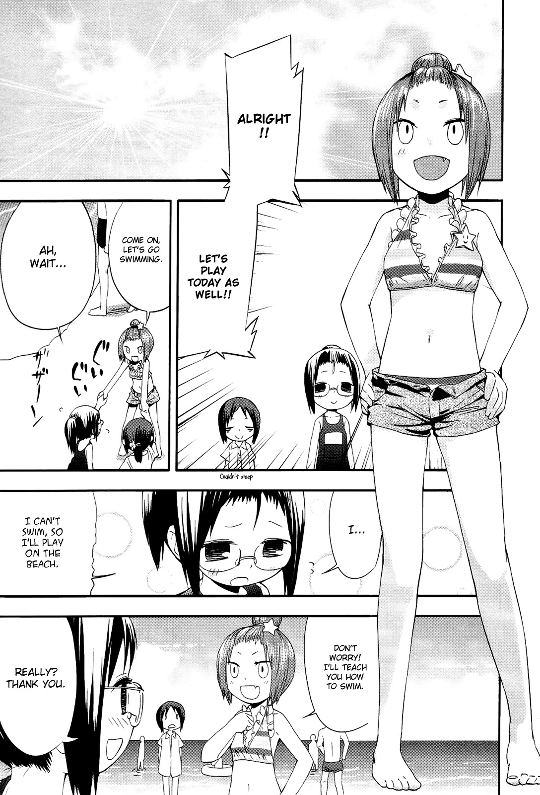 Sekai Seifuku Sekirara Jogakkan Chapter 11 page 23 - Chapter 11: Swimsuit Show