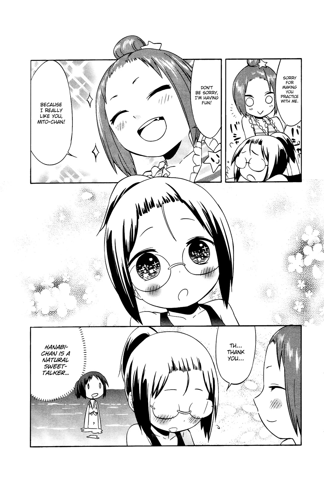Sekai Seifuku Sekirara Jogakkan Chapter 11 page 27 - Chapter 11: Swimsuit Show