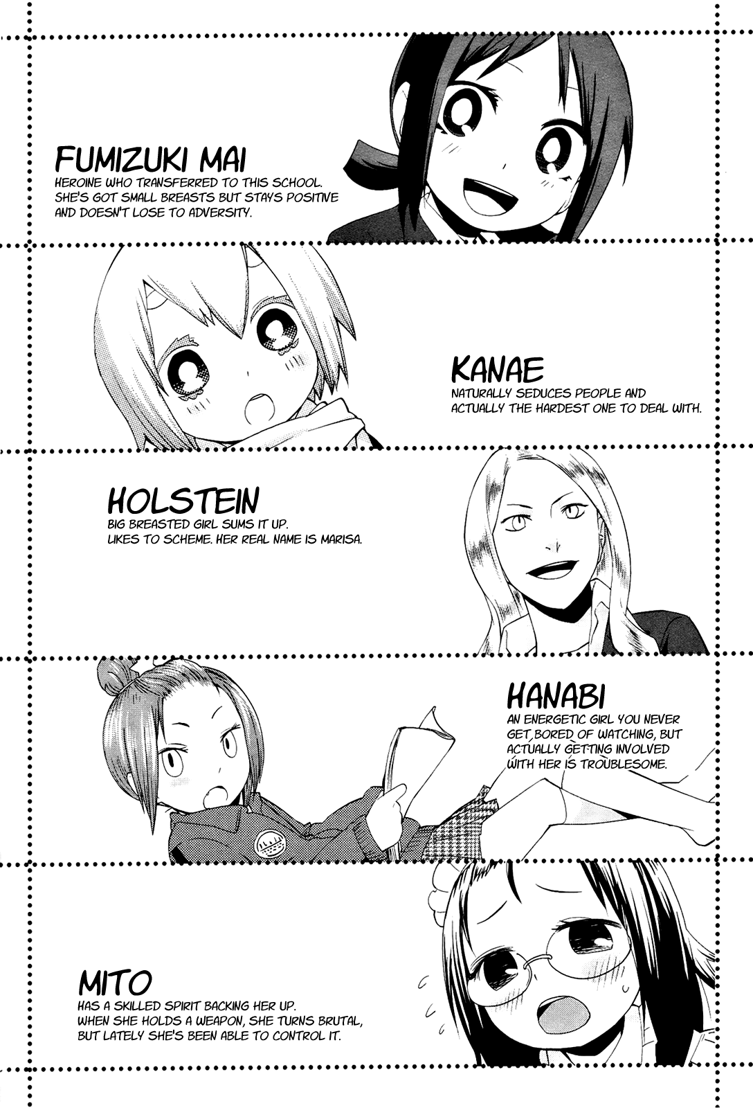 Sekai Seifuku Sekirara Jogakkan Chapter 11 page 4 - Chapter 11: Swimsuit Show