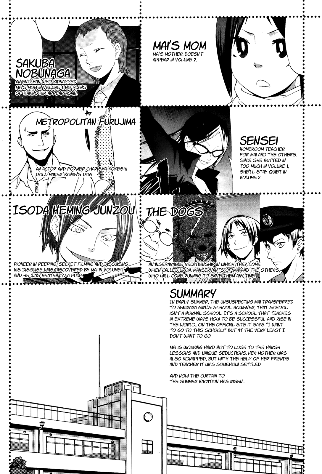 Sekai Seifuku Sekirara Jogakkan Chapter 11 page 5 - Chapter 11: Swimsuit Show