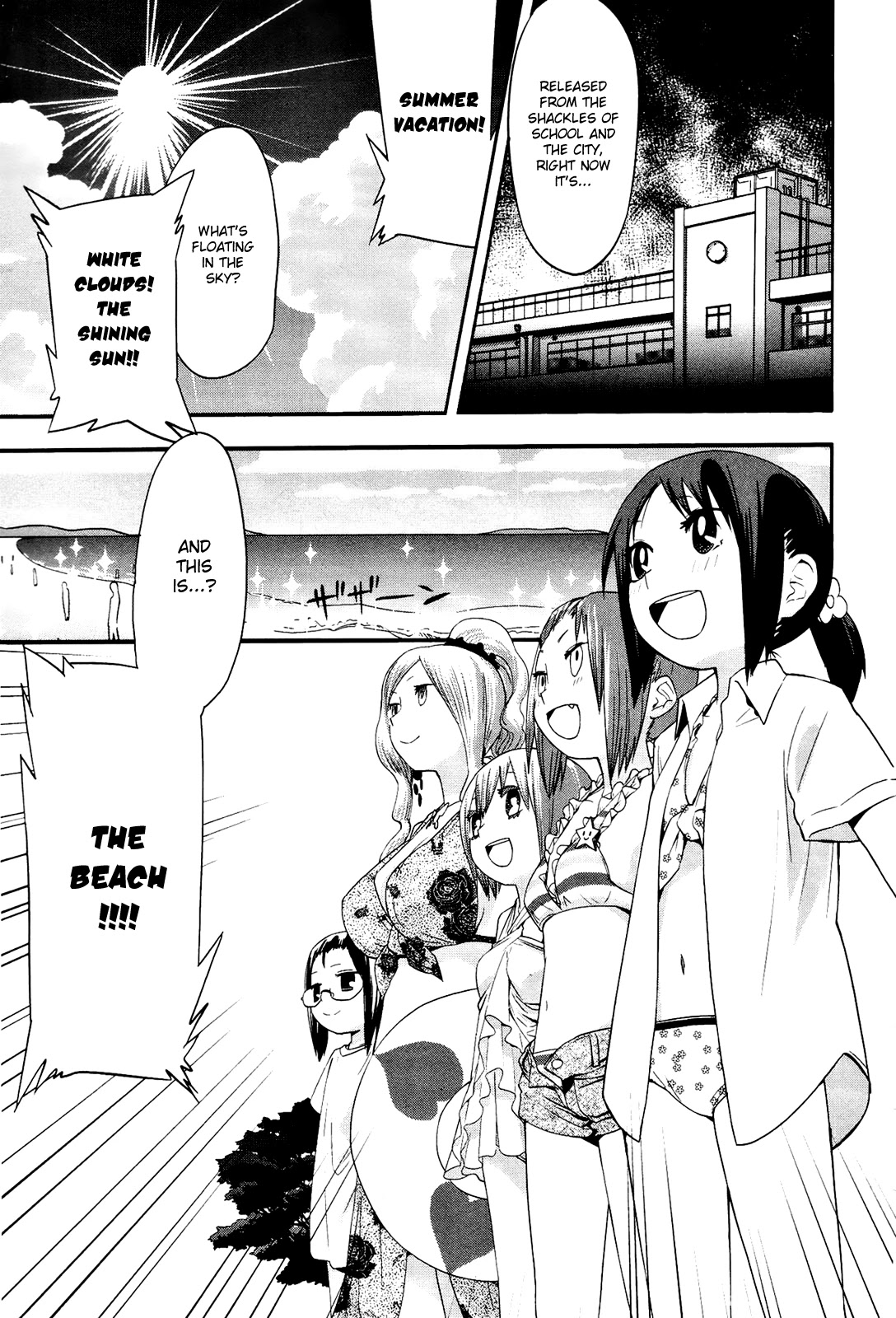 Sekai Seifuku Sekirara Jogakkan Chapter 11 page 7 - Chapter 11: Swimsuit Show