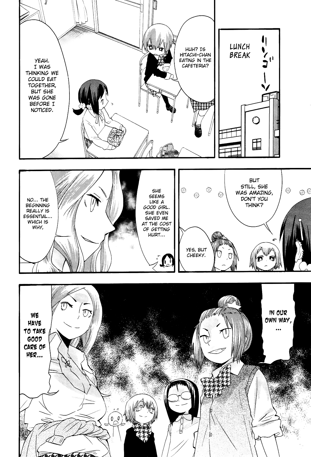 Sekai Seifuku Sekirara Jogakkan Chapter 12 page 10 - Chapter 12: White Lily Welcome