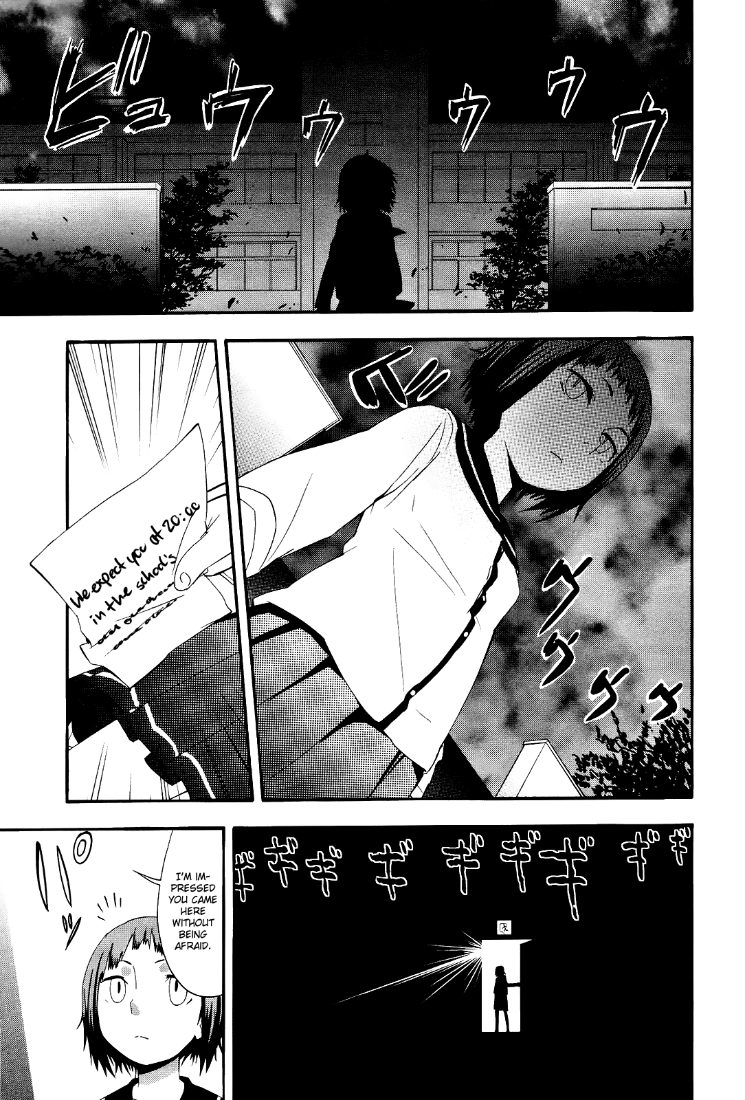 Sekai Seifuku Sekirara Jogakkan Chapter 12 page 11 - Chapter 12: White Lily Welcome