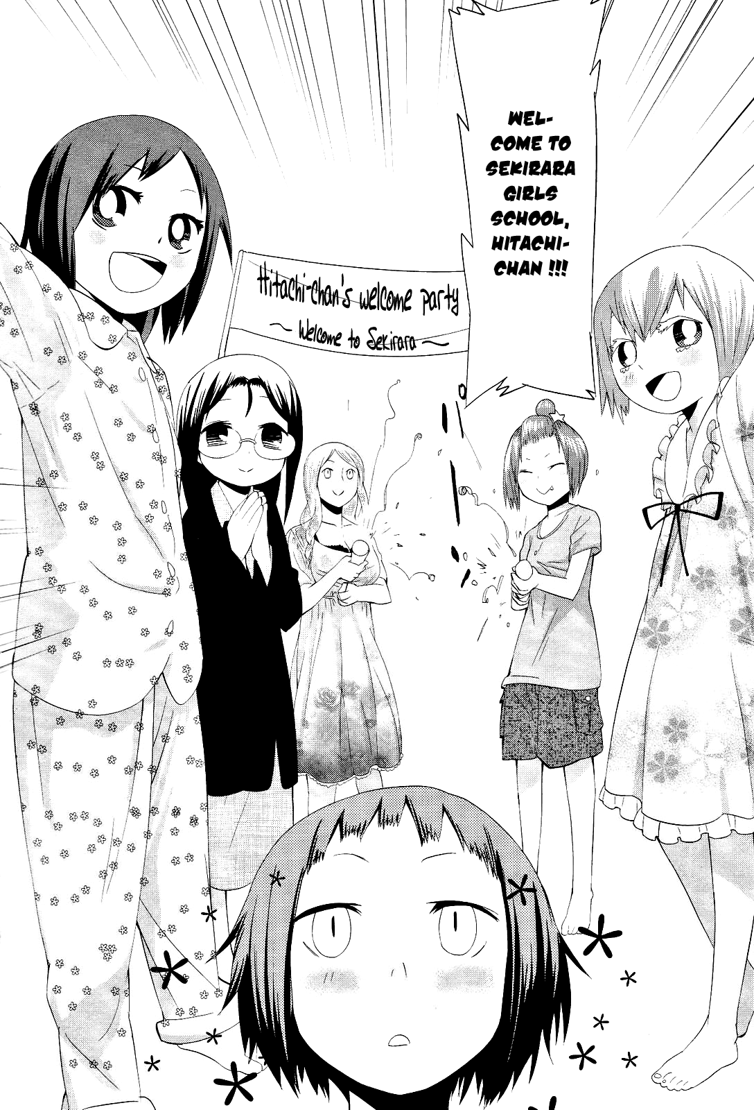 Sekai Seifuku Sekirara Jogakkan Chapter 12 page 12 - Chapter 12: White Lily Welcome