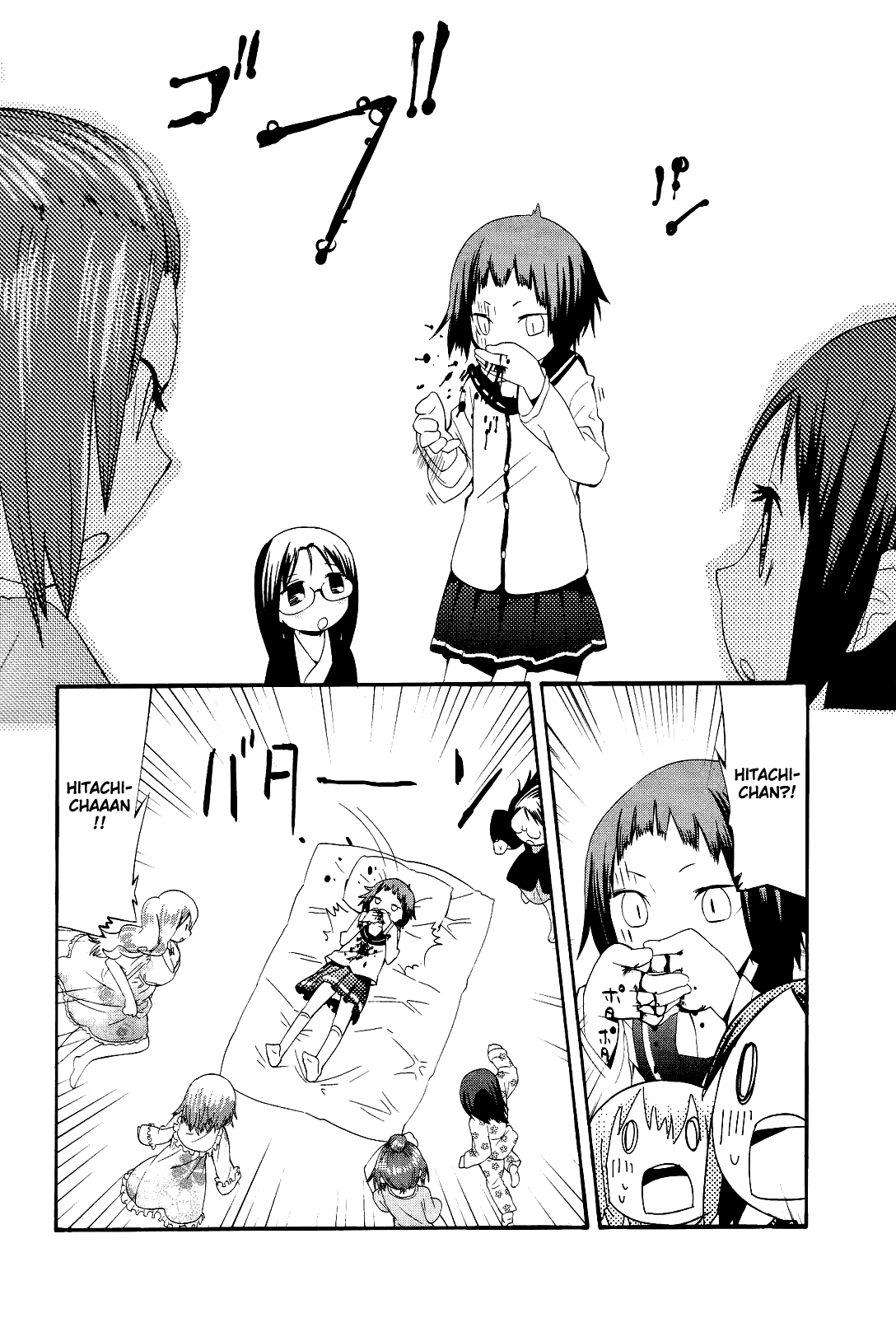 Sekai Seifuku Sekirara Jogakkan Chapter 12 page 14 - Chapter 12: White Lily Welcome