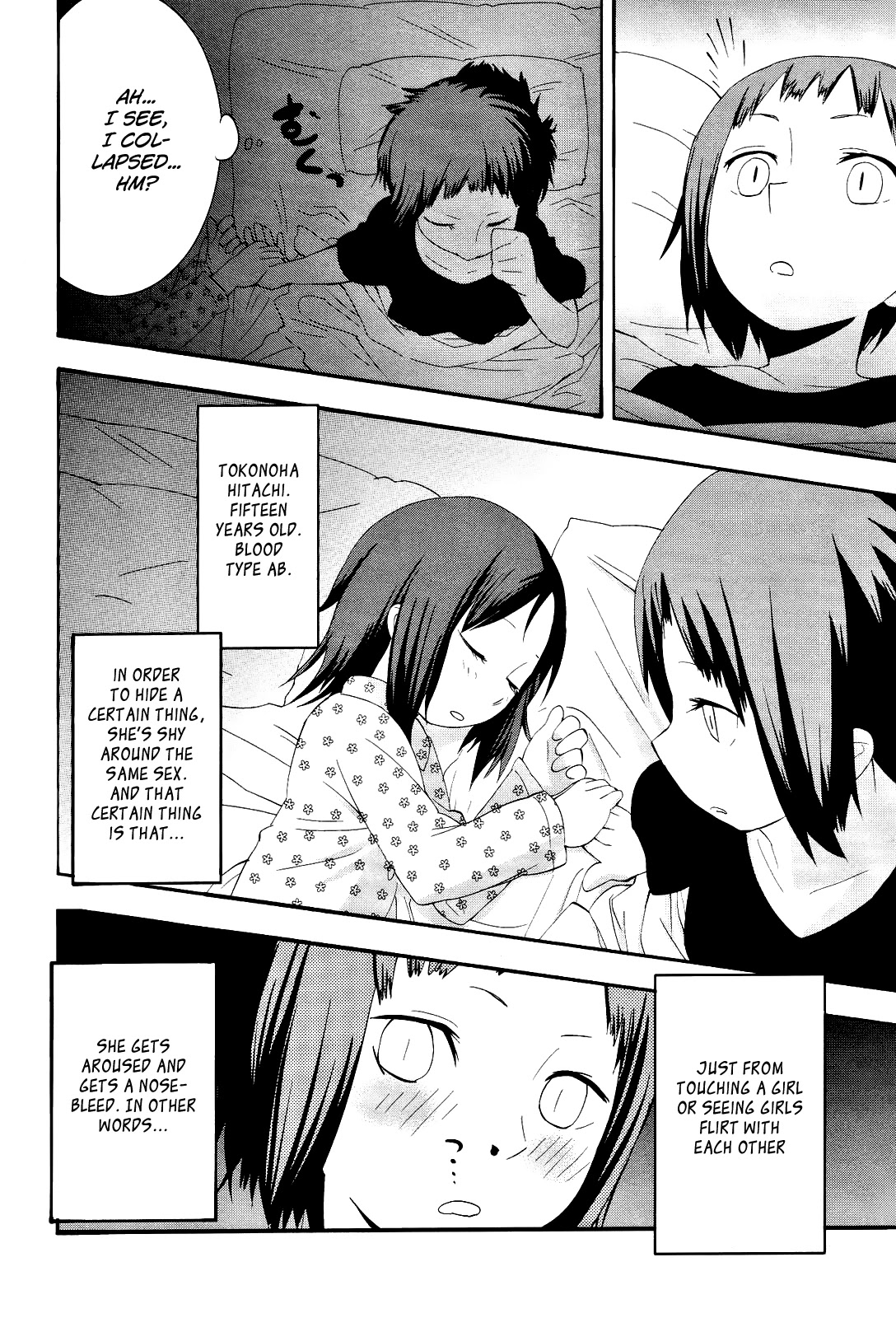 Sekai Seifuku Sekirara Jogakkan Chapter 12 page 16 - Chapter 12: White Lily Welcome