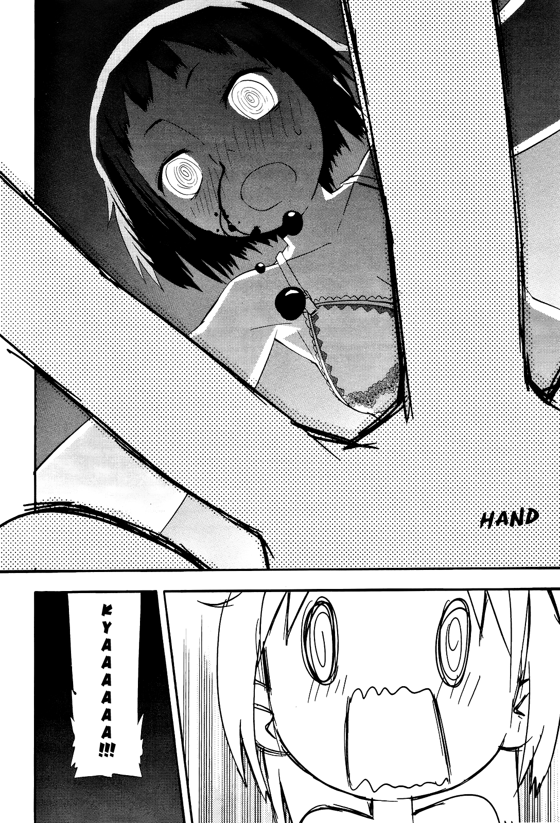 Sekai Seifuku Sekirara Jogakkan Chapter 12 page 18 - Chapter 12: White Lily Welcome