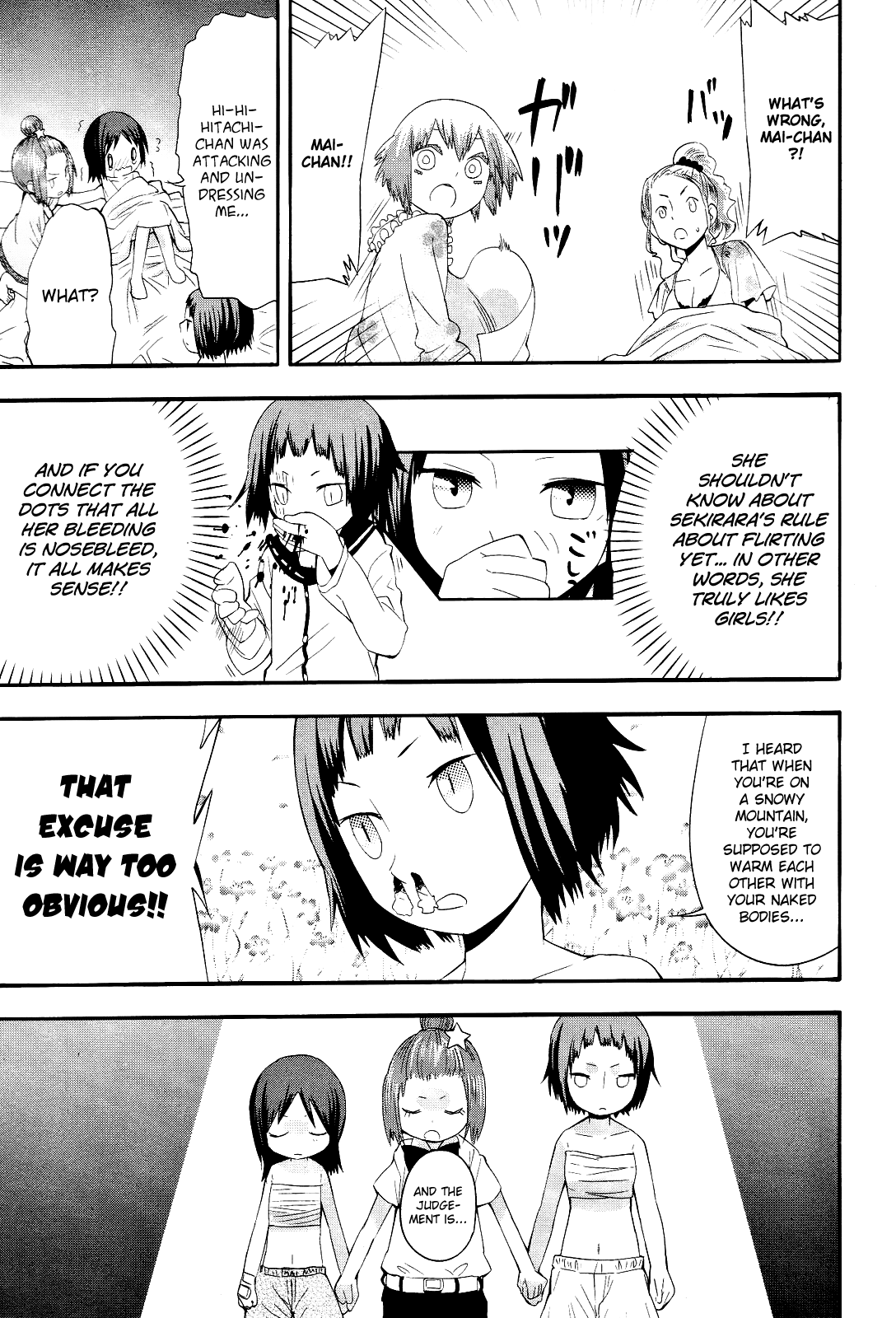 Sekai Seifuku Sekirara Jogakkan Chapter 12 page 19 - Chapter 12: White Lily Welcome