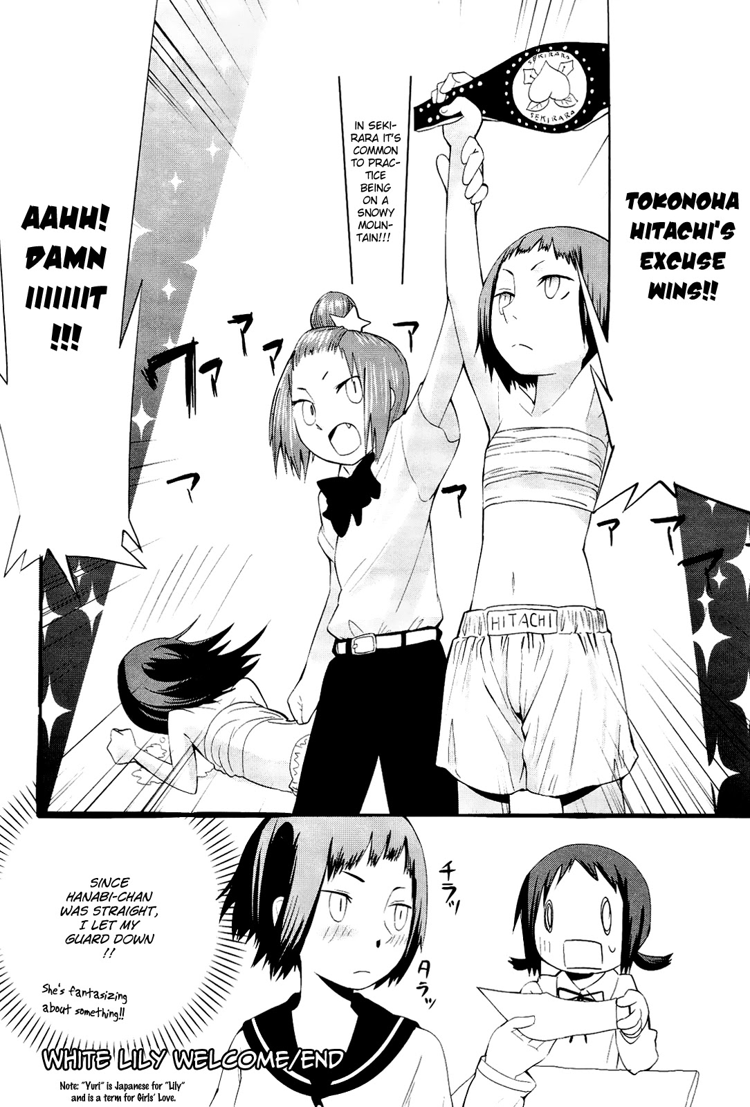 Sekai Seifuku Sekirara Jogakkan Chapter 12 page 20 - Chapter 12: White Lily Welcome