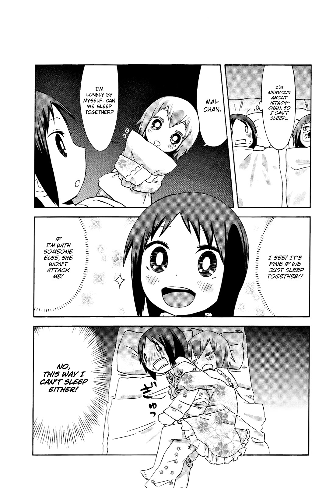 Sekai Seifuku Sekirara Jogakkan Chapter 12 page 21 - Chapter 12: White Lily Welcome