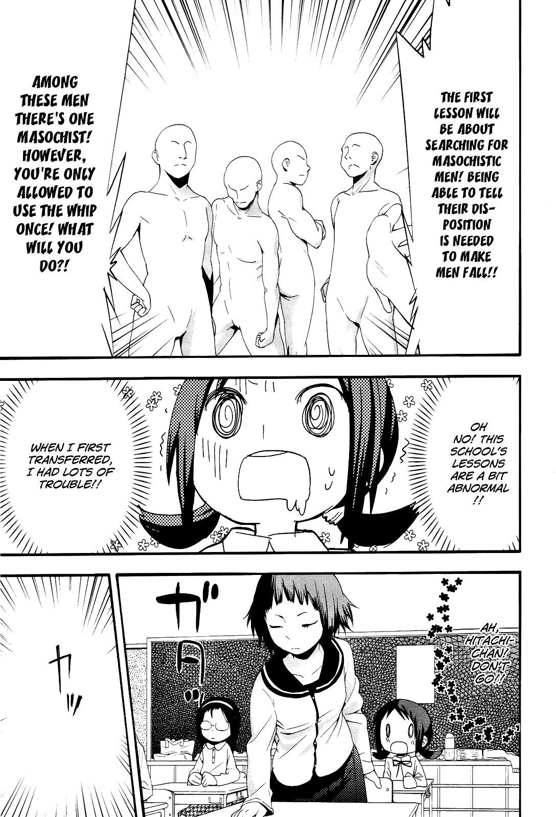 Sekai Seifuku Sekirara Jogakkan Chapter 12 page 5 - Chapter 12: White Lily Welcome