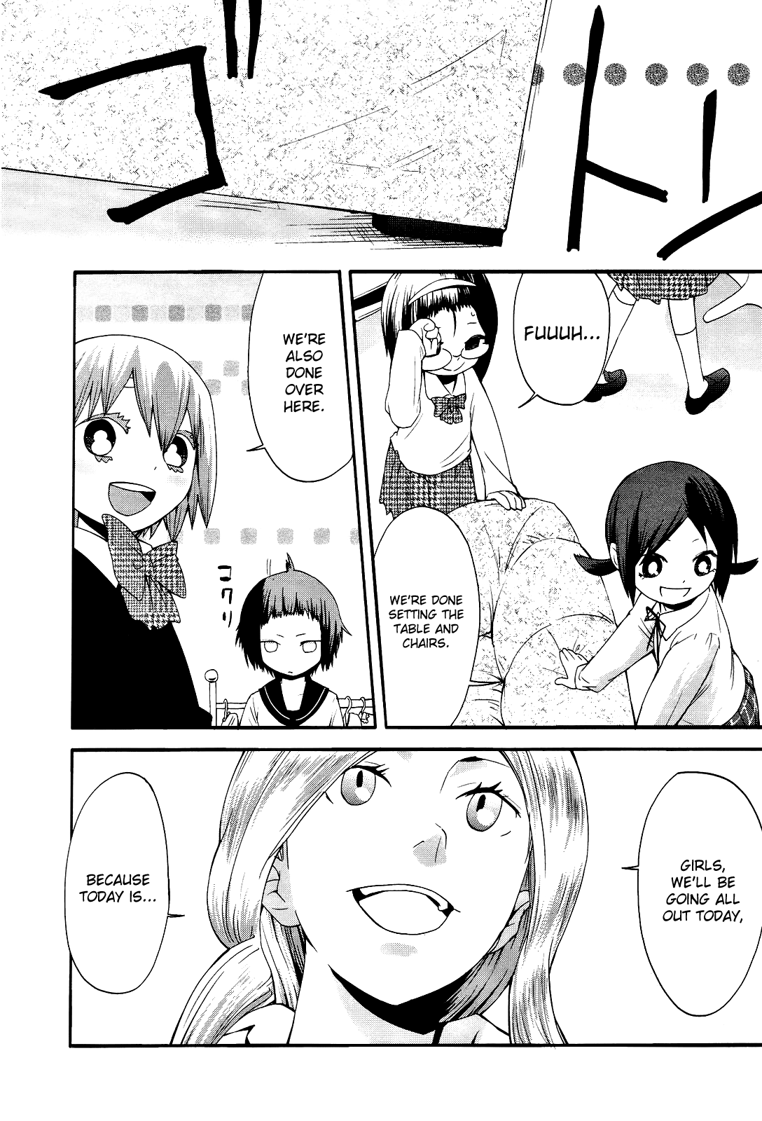 Sekai Seifuku Sekirara Jogakkan Chapter 13 page 1 - Chapter 13: Cosplay Battle
