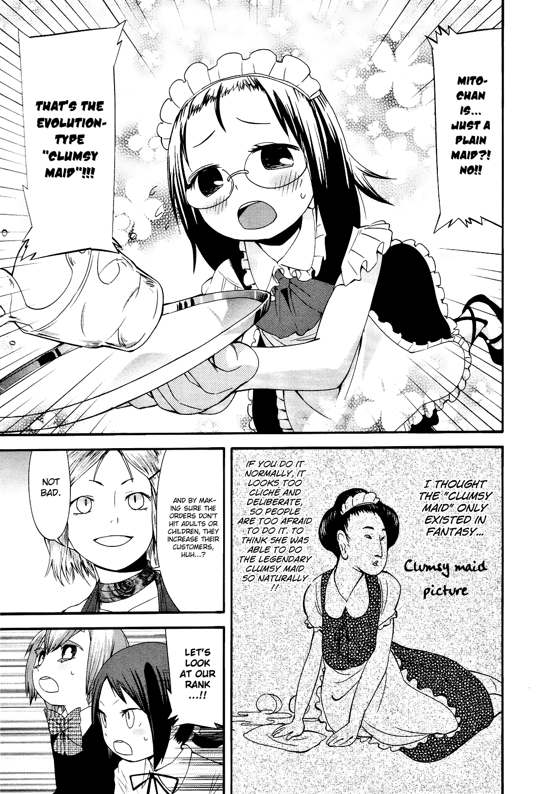 Sekai Seifuku Sekirara Jogakkan Chapter 13 page 11 - Chapter 13: Cosplay Battle
