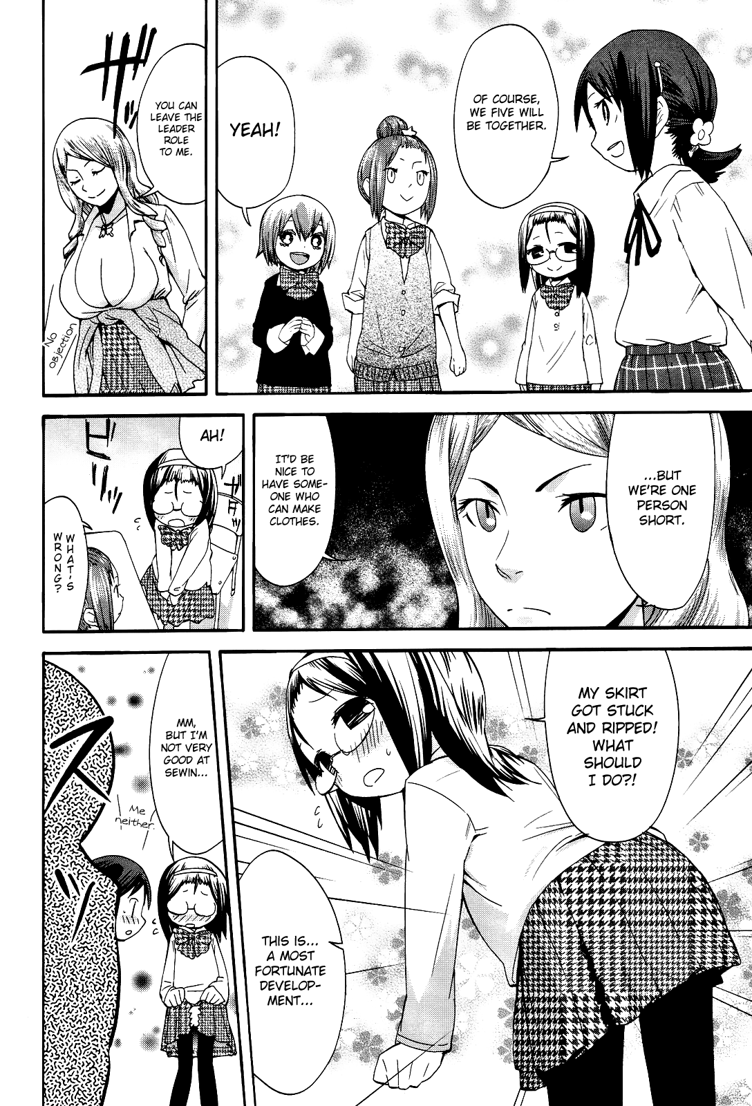Sekai Seifuku Sekirara Jogakkan Chapter 13 page 4 - Chapter 13: Cosplay Battle