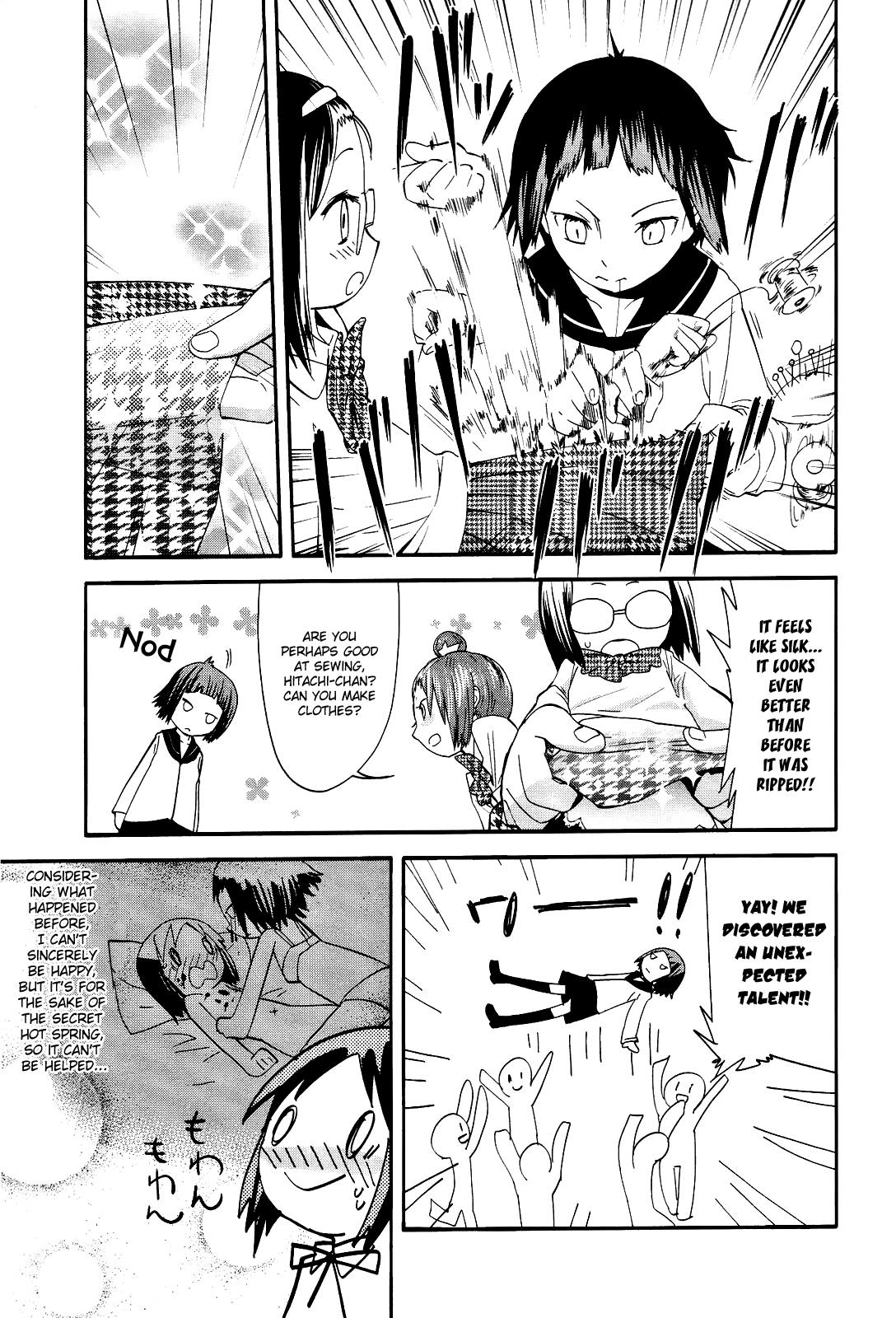 Sekai Seifuku Sekirara Jogakkan Chapter 13 page 5 - Chapter 13: Cosplay Battle