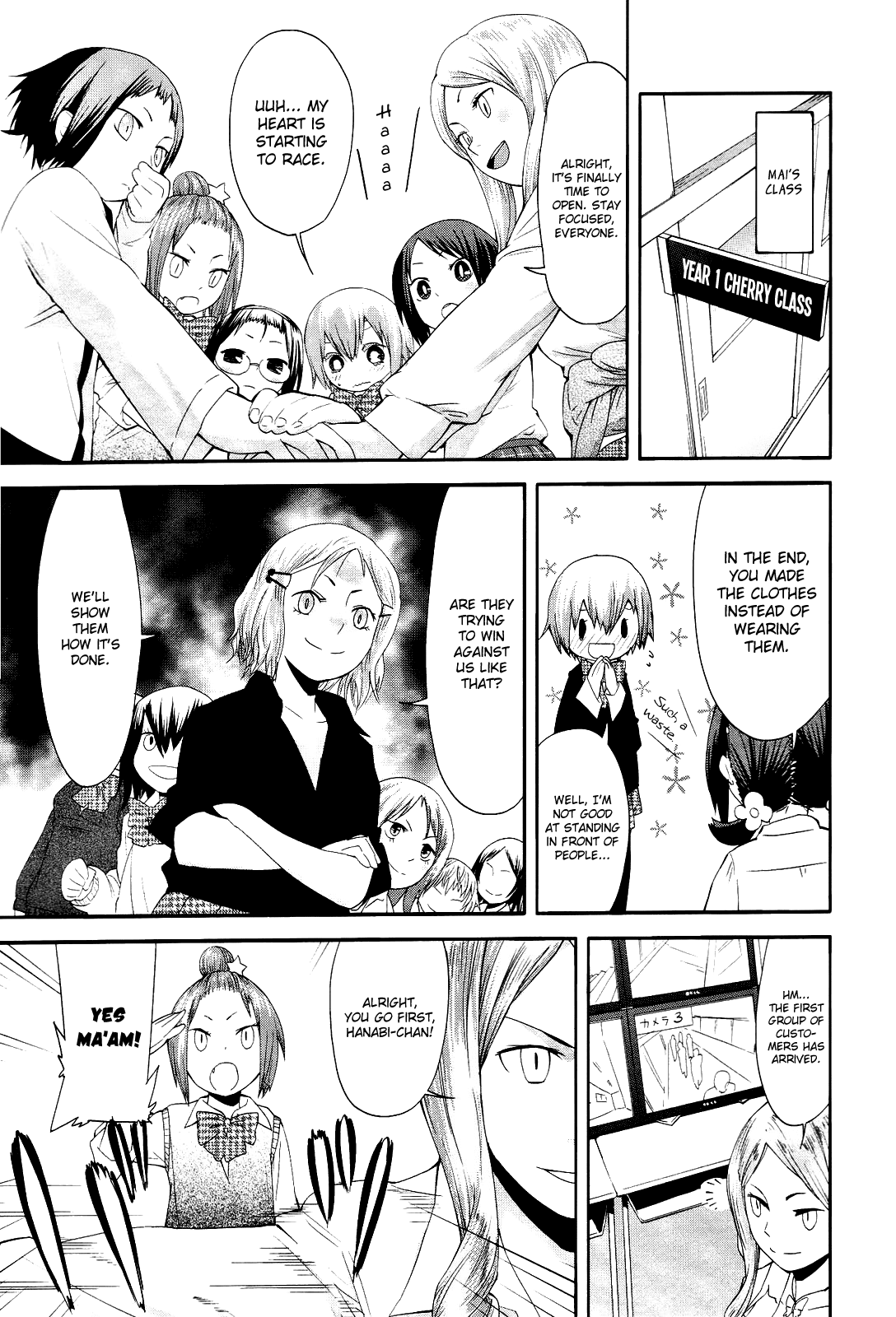 Sekai Seifuku Sekirara Jogakkan Chapter 13 page 7 - Chapter 13: Cosplay Battle