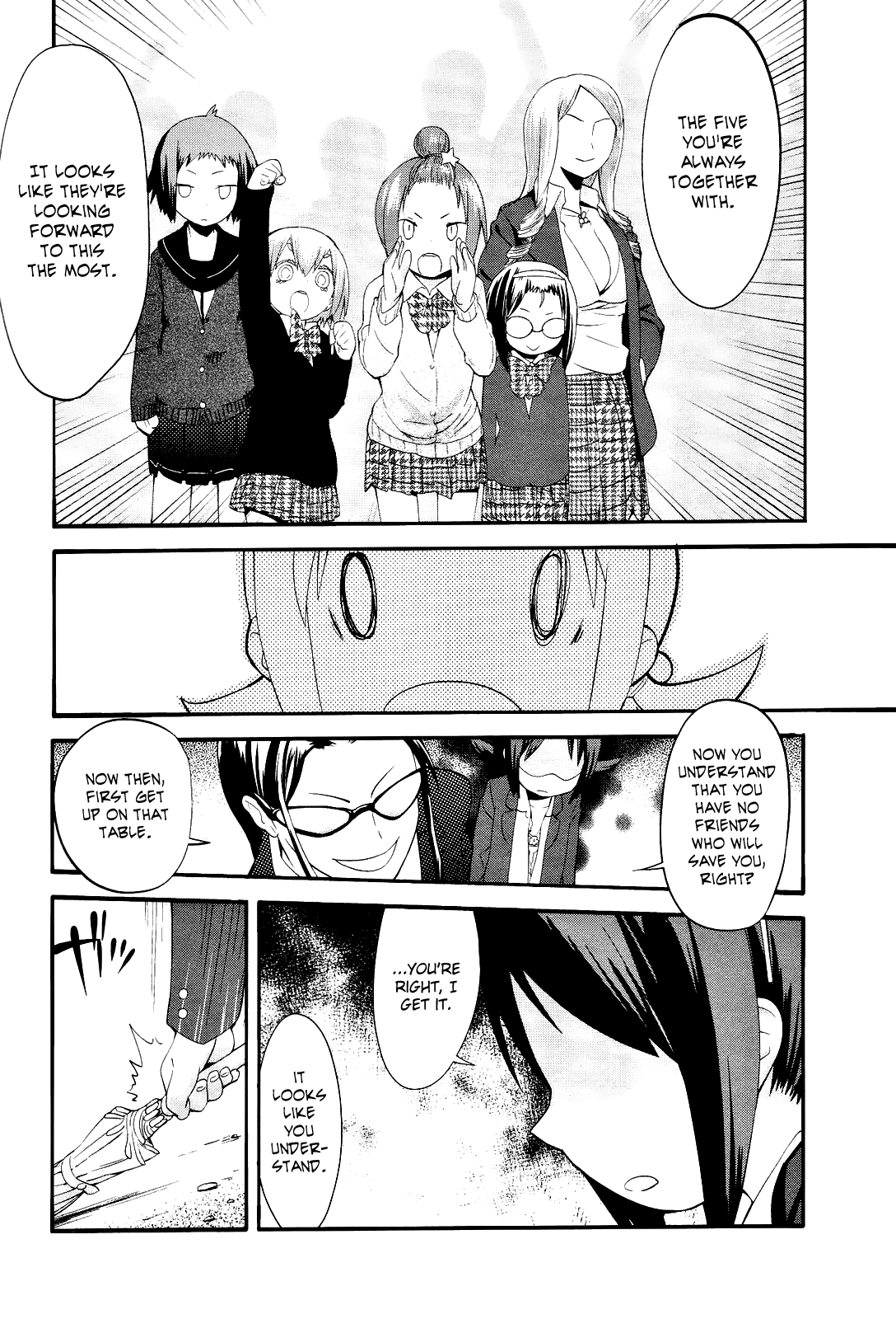 Sekai Seifuku Sekirara Jogakkan Chapter 14 page 12 - Chapter 14: Classmate Abnormality