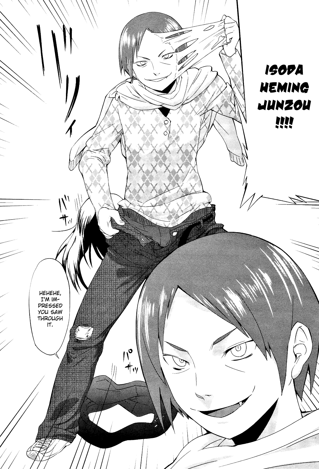 Sekai Seifuku Sekirara Jogakkan Chapter 14 page 16 - Chapter 14: Classmate Abnormality