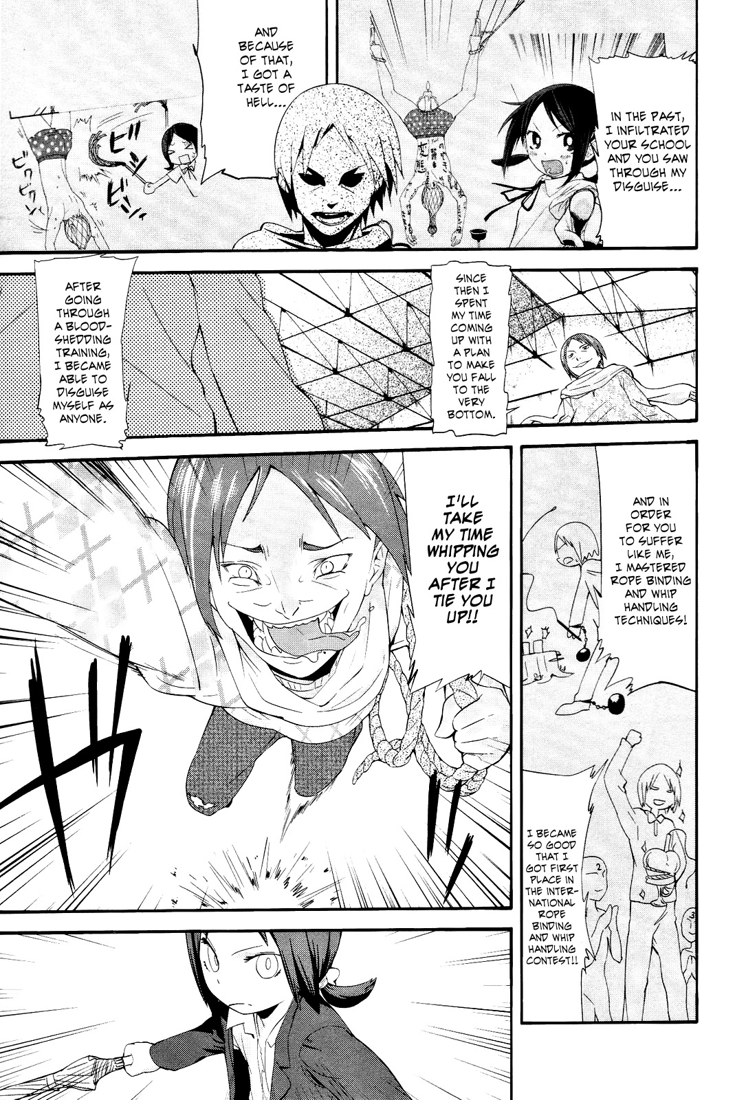 Sekai Seifuku Sekirara Jogakkan Chapter 14 page 17 - Chapter 14: Classmate Abnormality