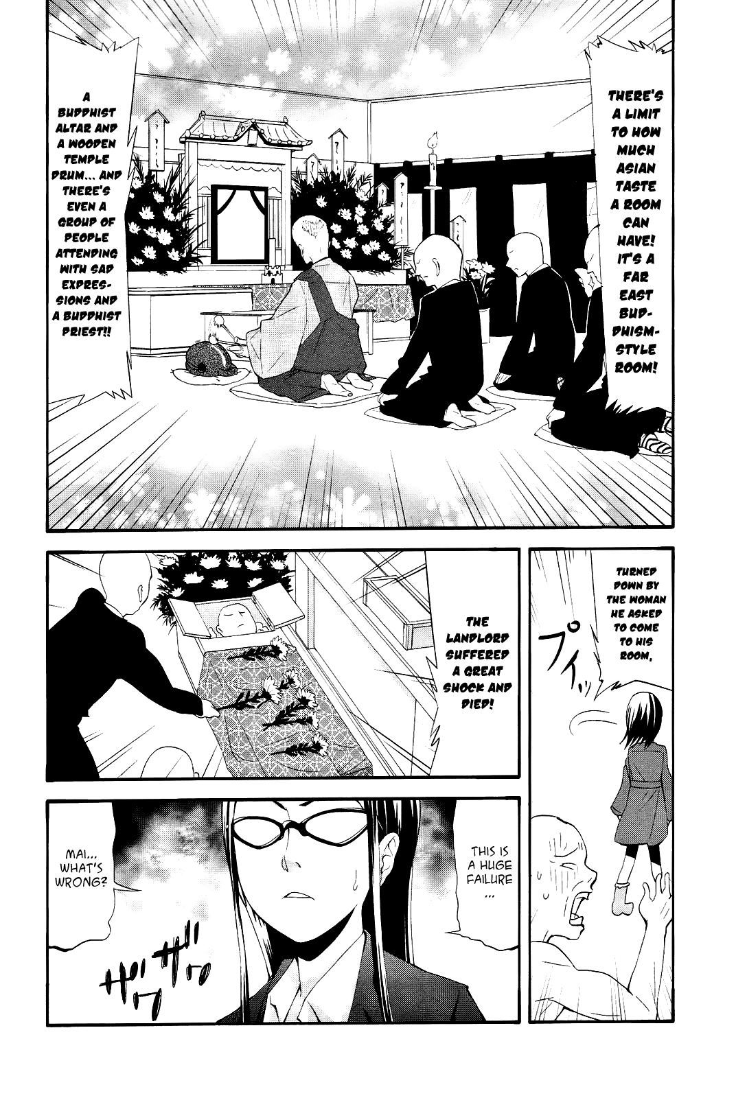 Sekai Seifuku Sekirara Jogakkan Chapter 14 page 8 - Chapter 14: Classmate Abnormality