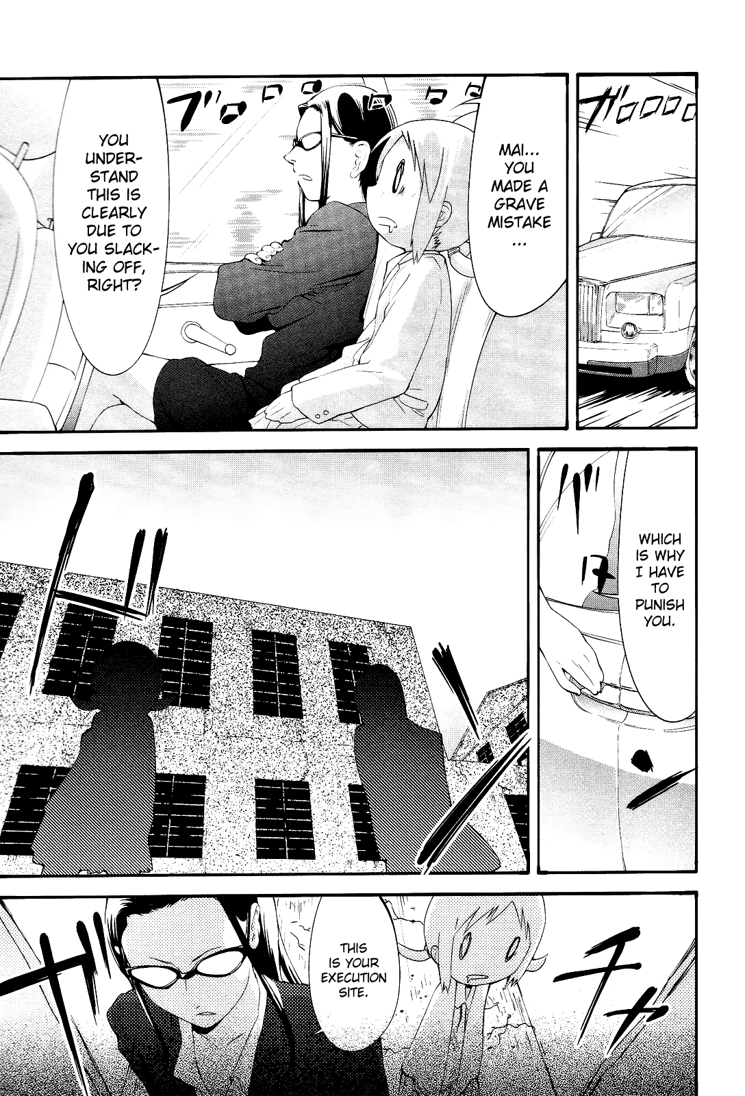 Sekai Seifuku Sekirara Jogakkan Chapter 14 page 9 - Chapter 14: Classmate Abnormality