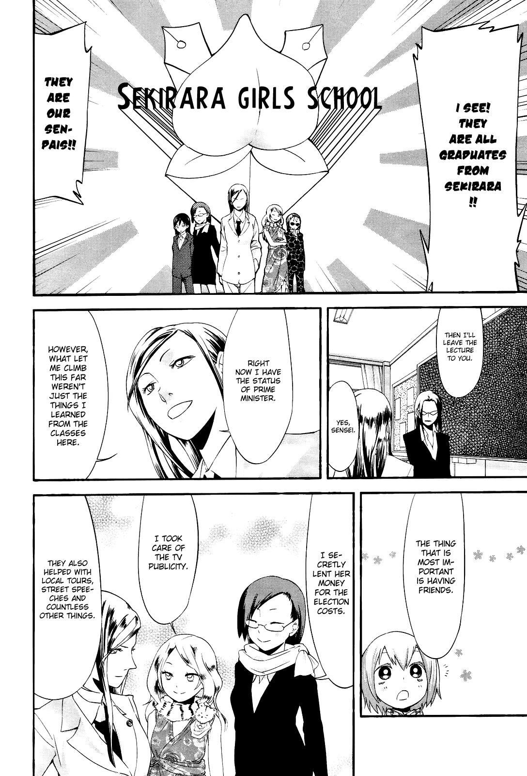 Sekai Seifuku Sekirara Jogakkan Chapter 15 page 10 - Chapter 15: Proposal