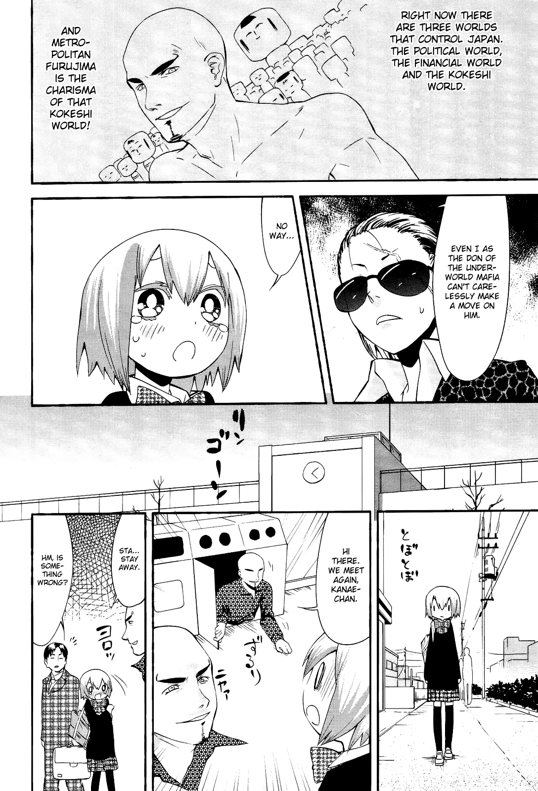 Sekai Seifuku Sekirara Jogakkan Chapter 15 page 12 - Chapter 15: Proposal