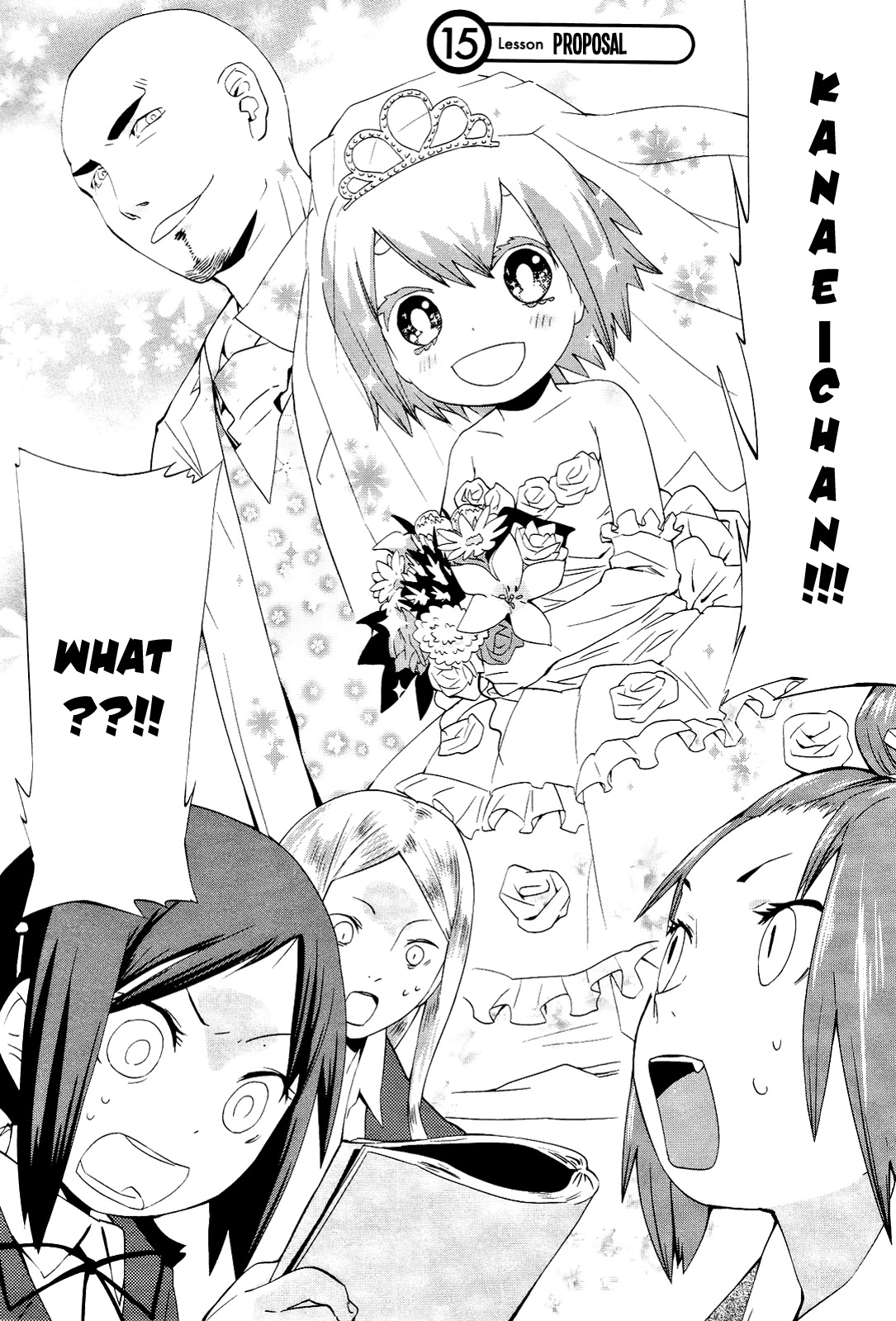 Sekai Seifuku Sekirara Jogakkan Chapter 15 page 2 - Chapter 15: Proposal