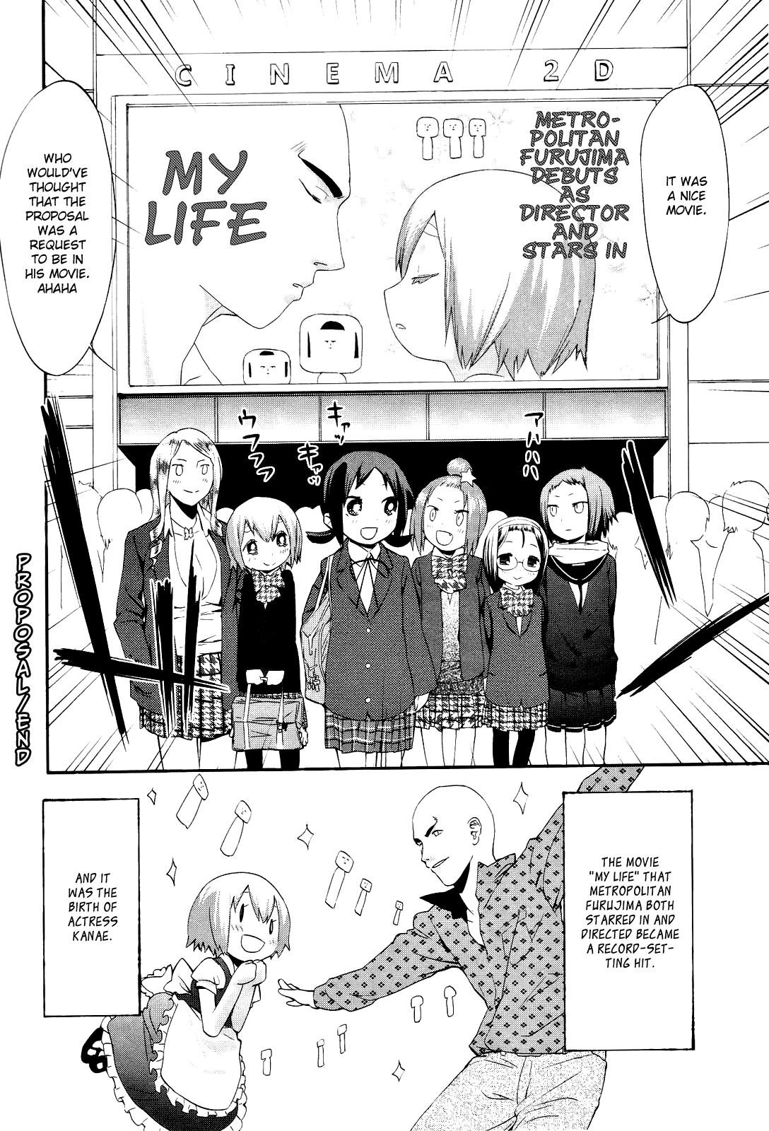 Sekai Seifuku Sekirara Jogakkan Chapter 15 page 20 - Chapter 15: Proposal
