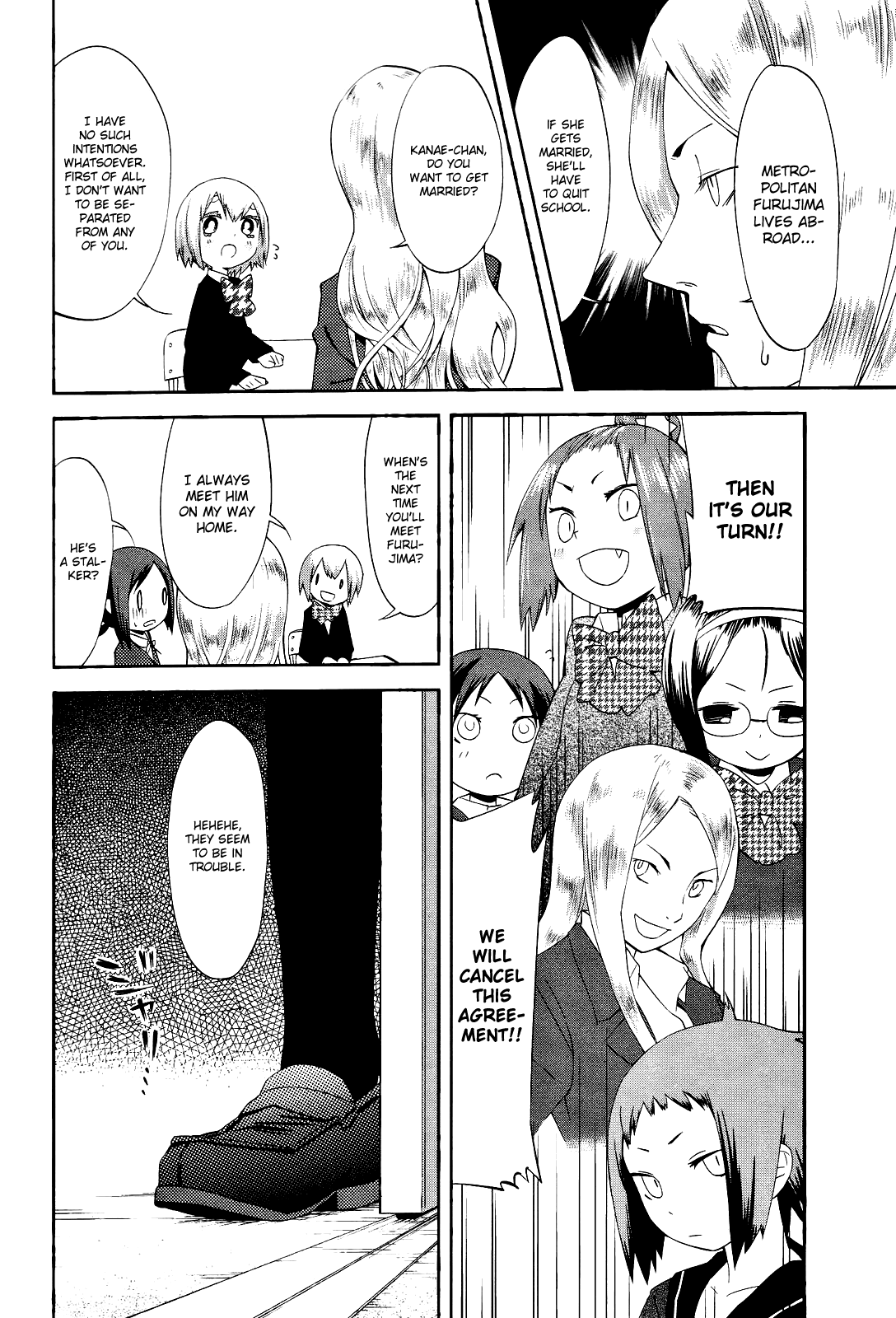Sekai Seifuku Sekirara Jogakkan Chapter 15 page 4 - Chapter 15: Proposal