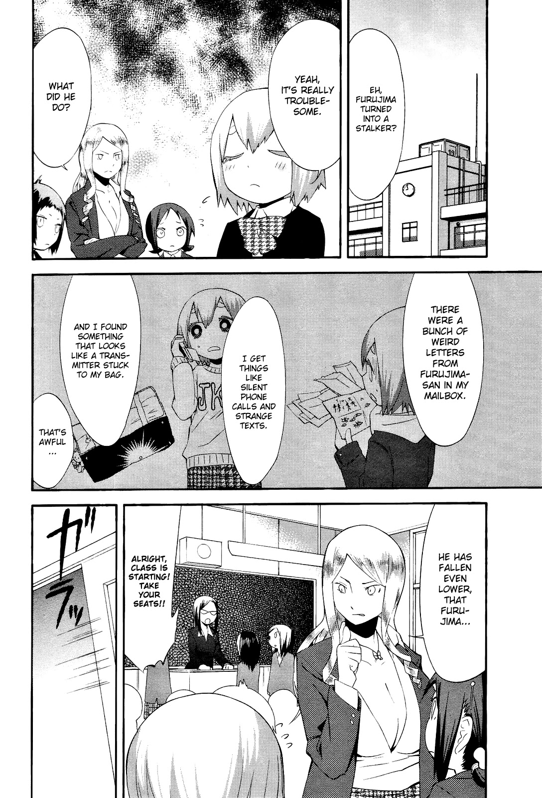 Sekai Seifuku Sekirara Jogakkan Chapter 15 page 8 - Chapter 15: Proposal