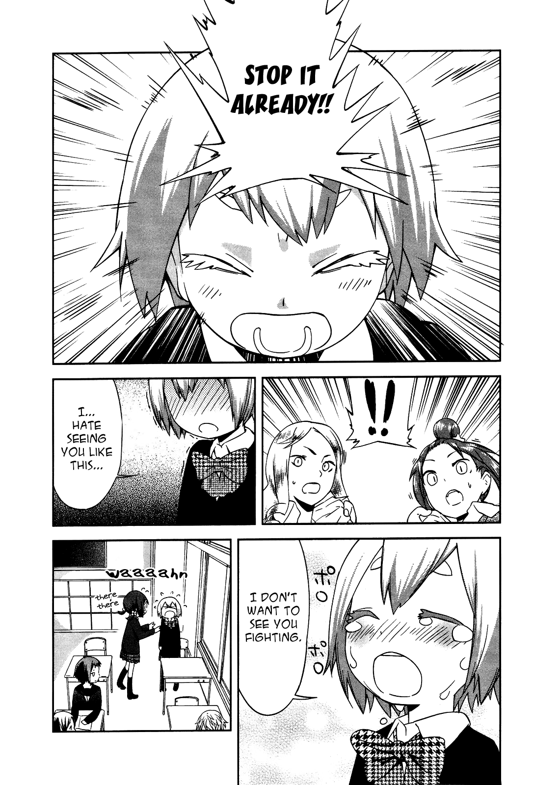Sekai Seifuku Sekirara Jogakkan Chapter 16 page 15 - Chapter 16: Friendship Turmoil