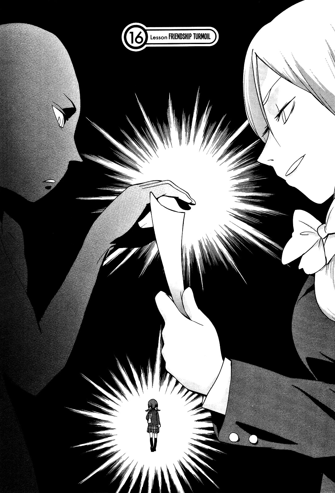 Sekai Seifuku Sekirara Jogakkan Chapter 16 page 2 - Chapter 16: Friendship Turmoil