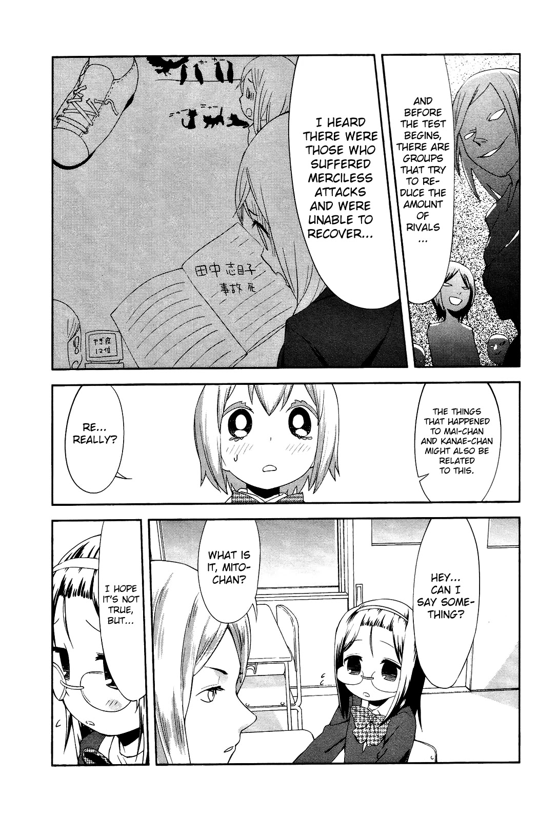 Sekai Seifuku Sekirara Jogakkan Chapter 16 page 5 - Chapter 16: Friendship Turmoil
