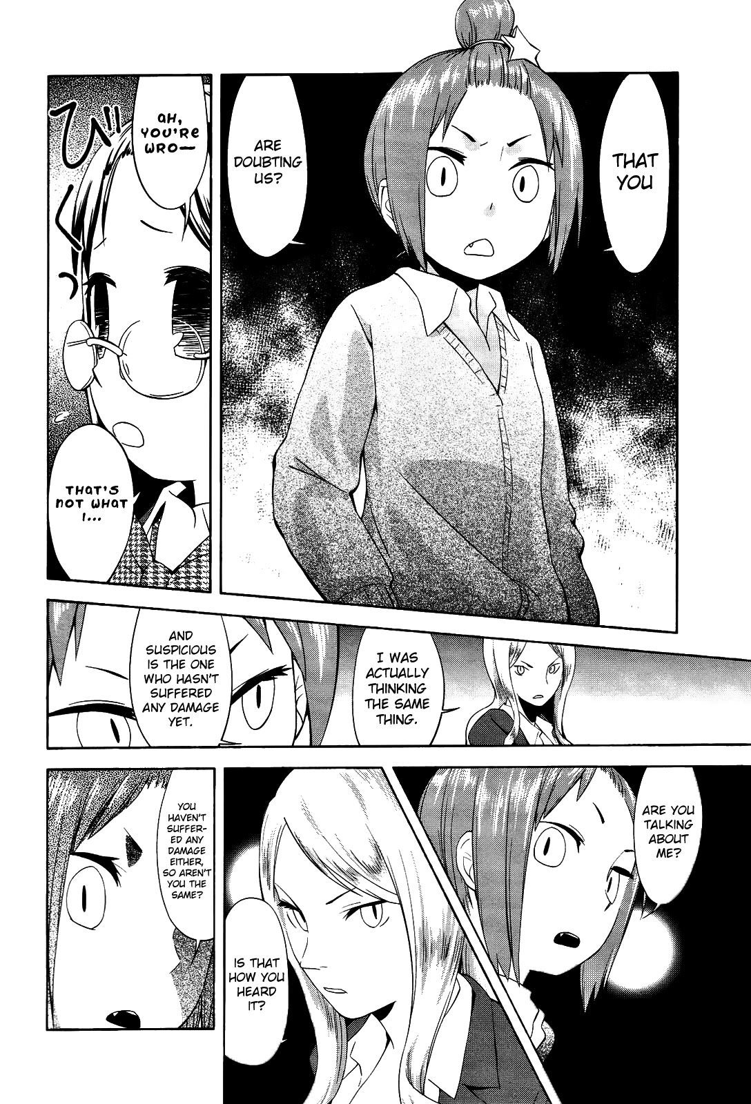 Sekai Seifuku Sekirara Jogakkan Chapter 16 page 8 - Chapter 16: Friendship Turmoil