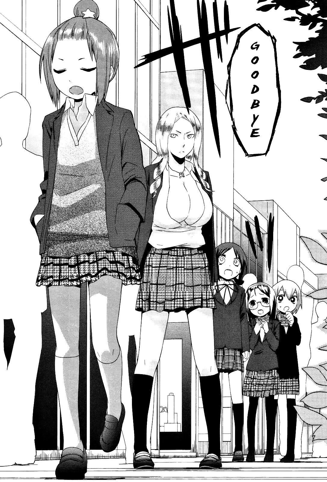 Sekai Seifuku Sekirara Jogakkan Chapter 17 page 16 - Chapter 17: Internal Strife Increase