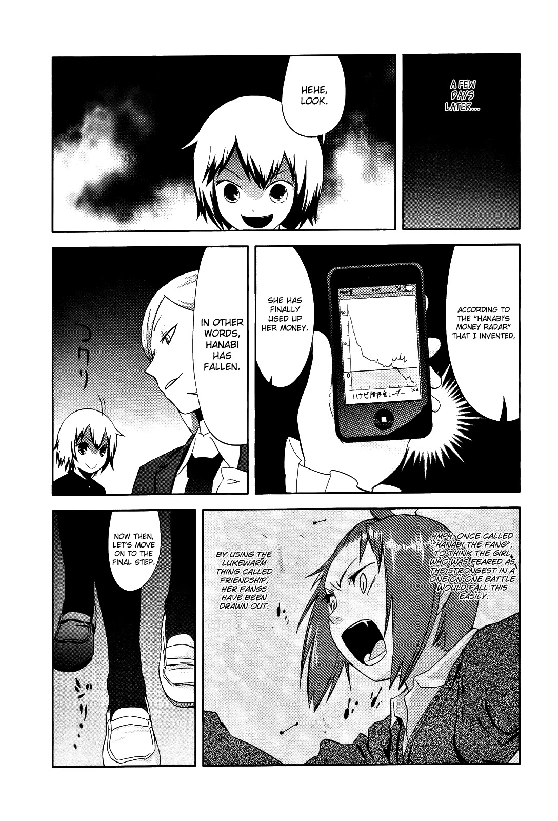 Sekai Seifuku Sekirara Jogakkan Chapter 17 page 17 - Chapter 17: Internal Strife Increase