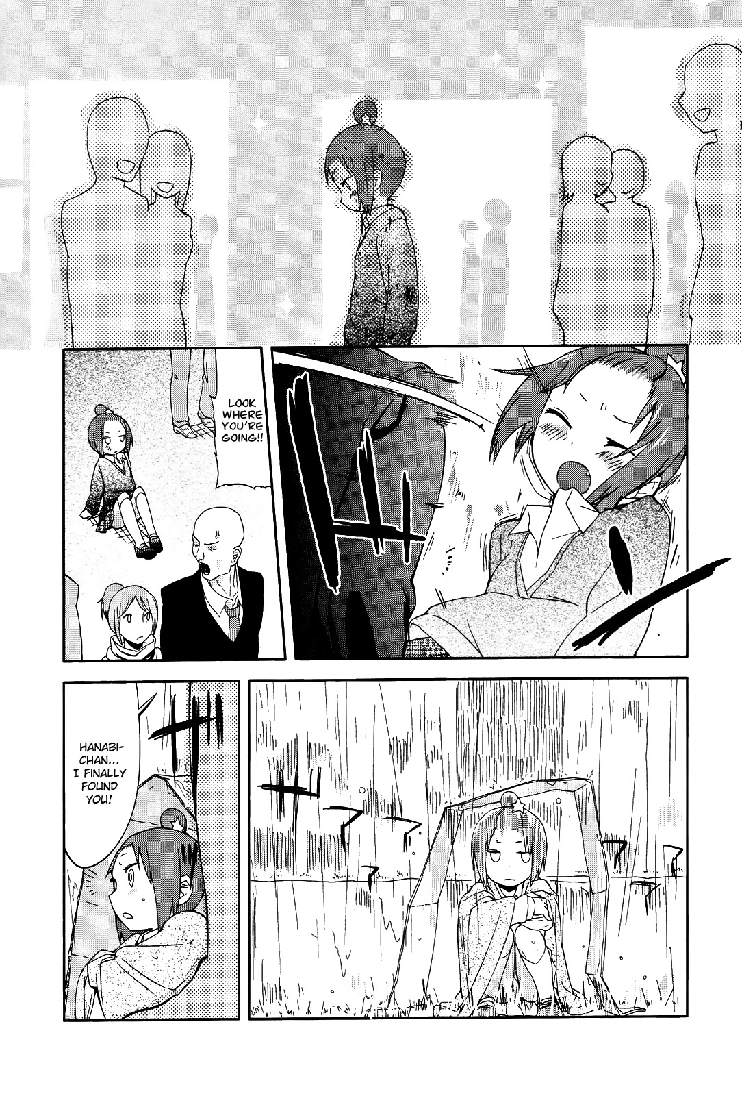 Sekai Seifuku Sekirara Jogakkan Chapter 17 page 19 - Chapter 17: Internal Strife Increase