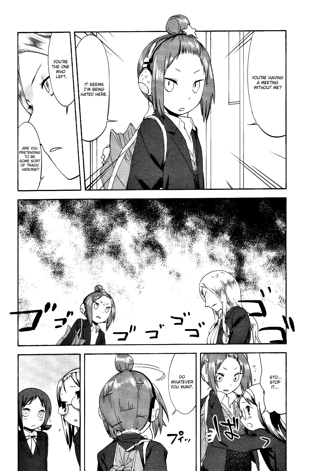 Sekai Seifuku Sekirara Jogakkan Chapter 17 page 6 - Chapter 17: Internal Strife Increase