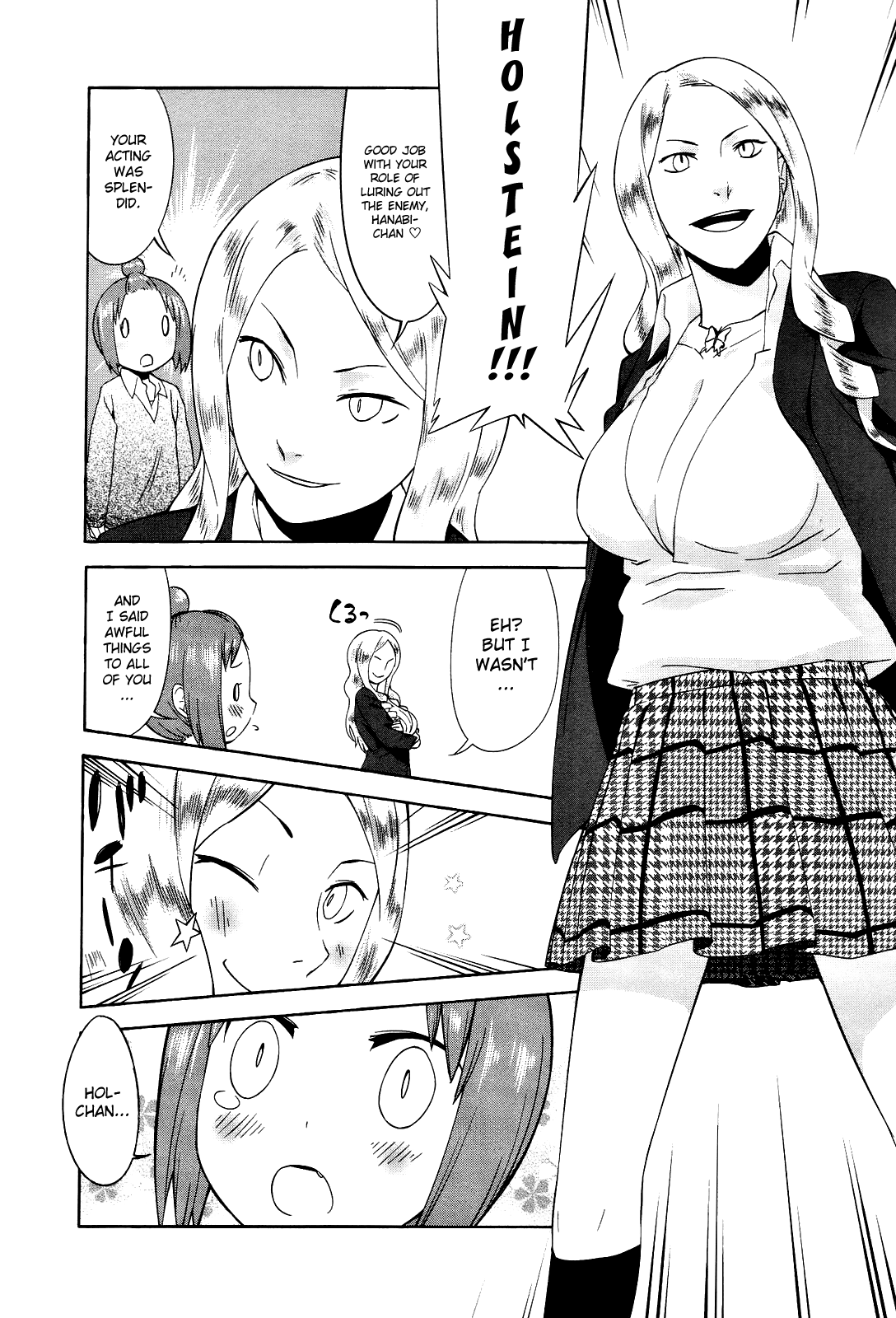 Sekai Seifuku Sekirara Jogakkan Chapter 18 page 11 - Chapter 18: Sudden Change Woman