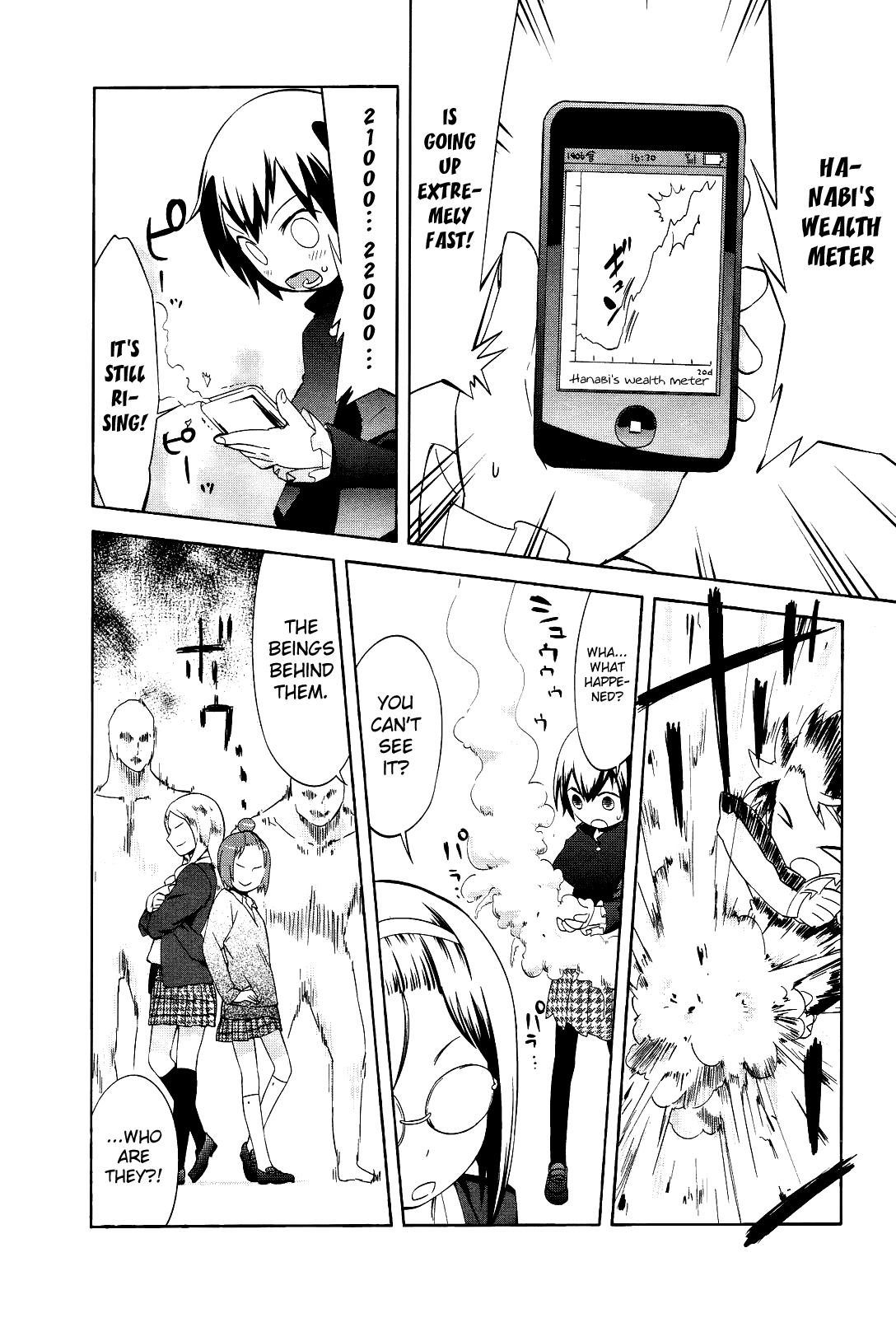 Sekai Seifuku Sekirara Jogakkan Chapter 18 page 13 - Chapter 18: Sudden Change Woman