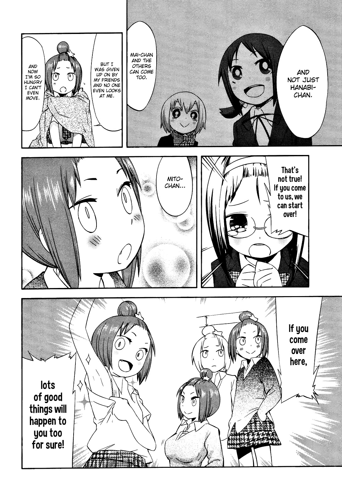 Sekai Seifuku Sekirara Jogakkan Chapter 18 page 6 - Chapter 18: Sudden Change Woman